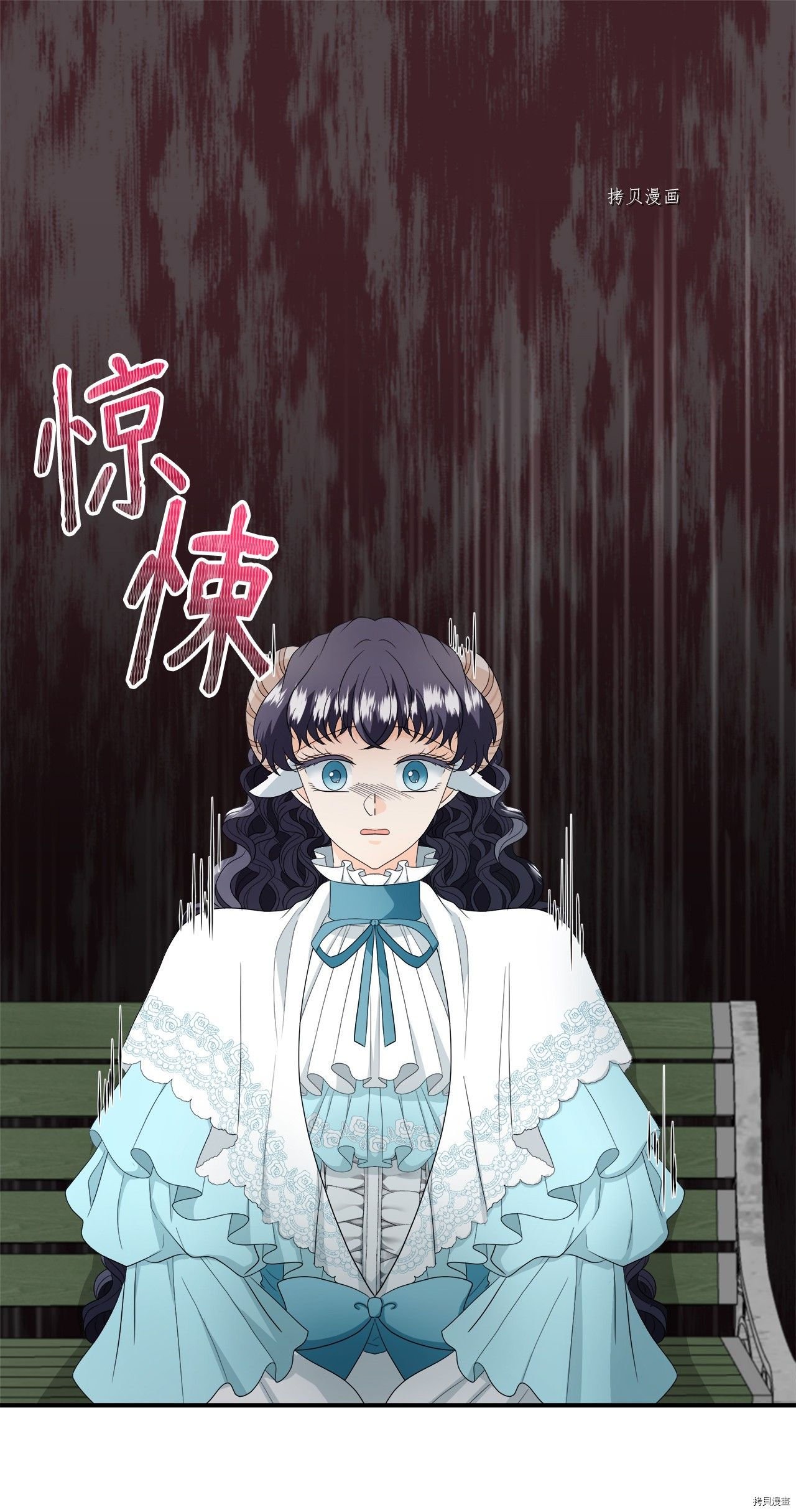 第16话 试看版