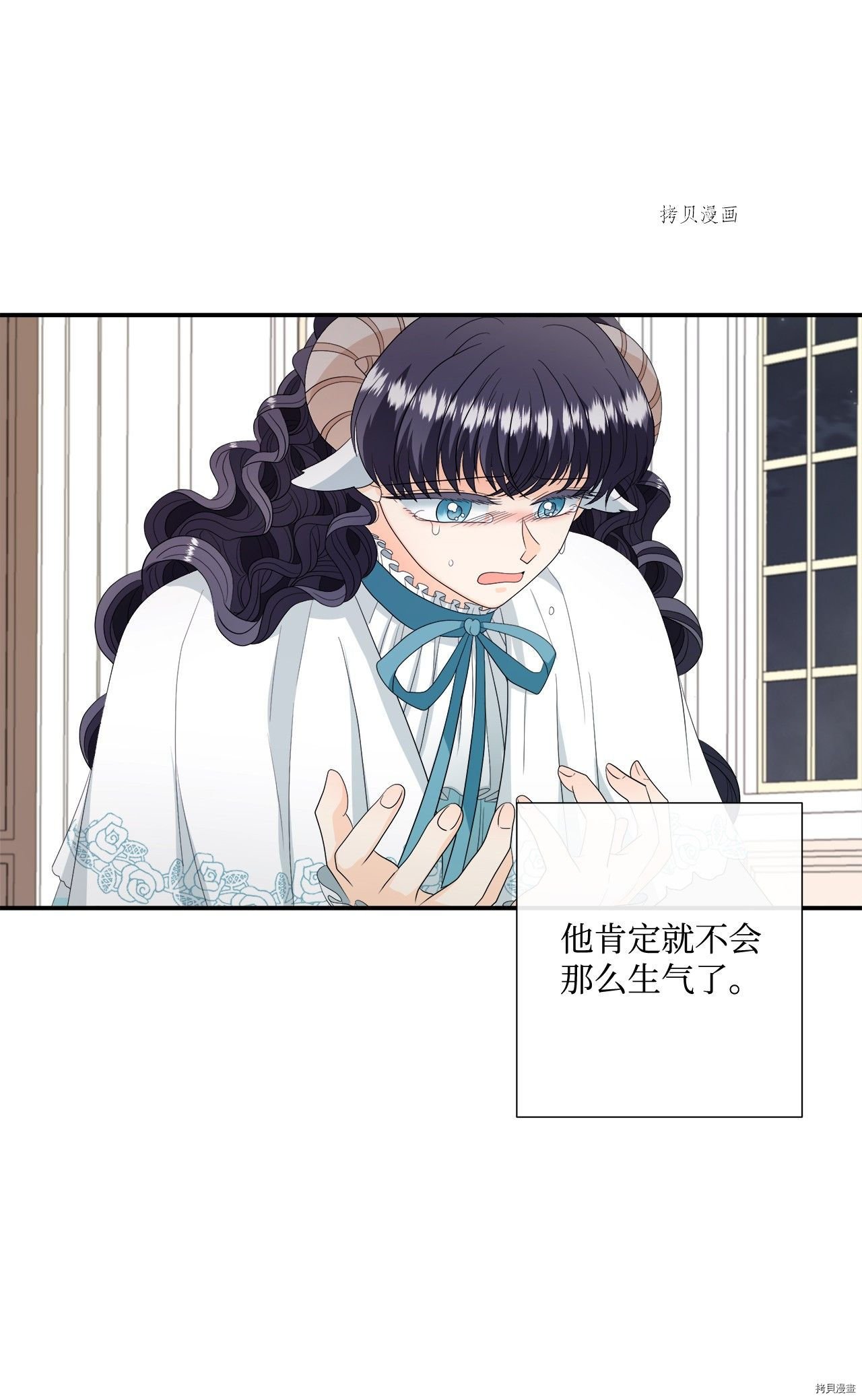 第17话 试看版