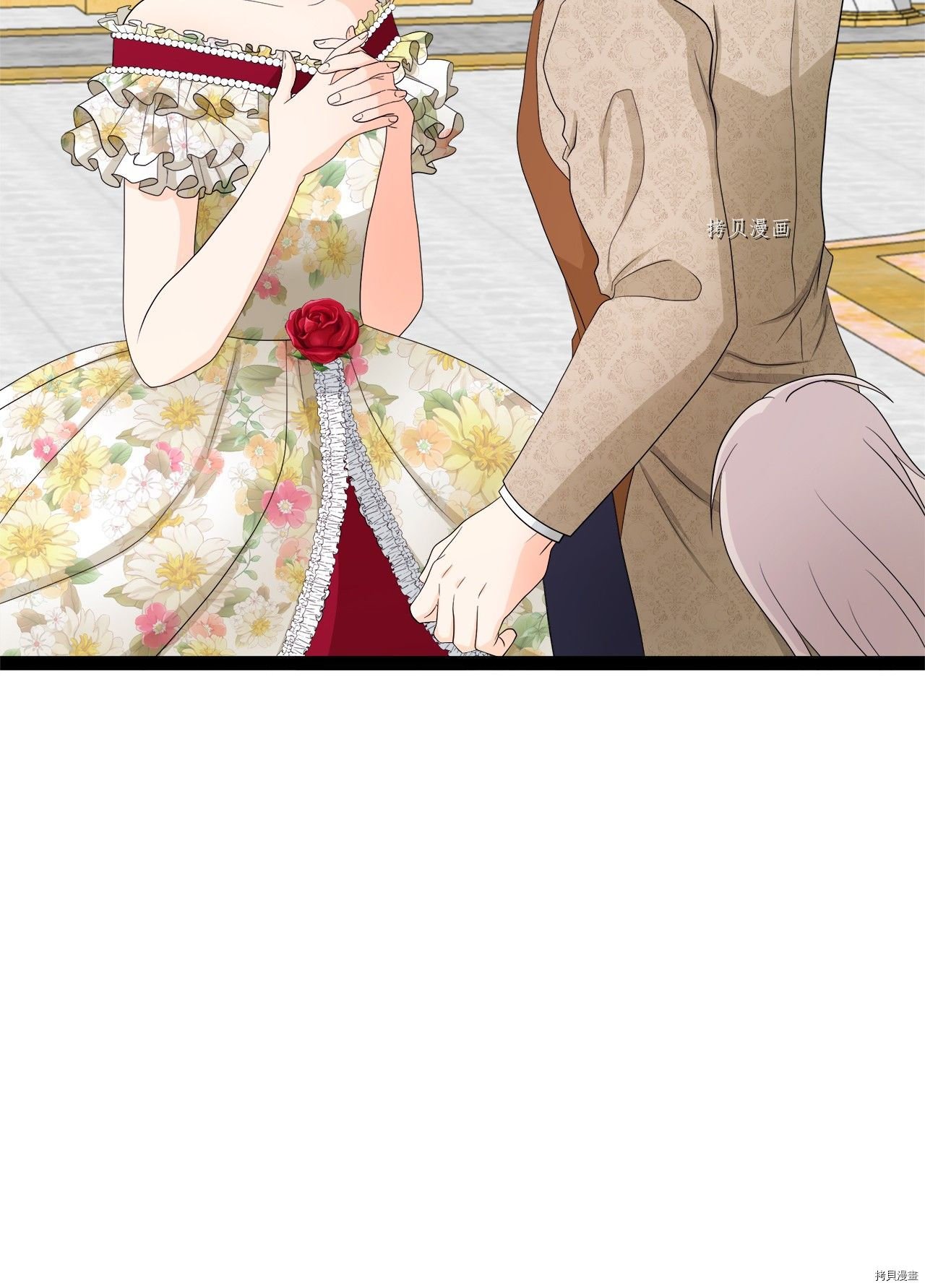 第17话 试看版