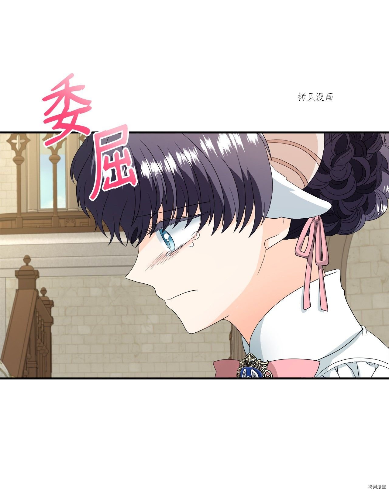 第17话 试看版