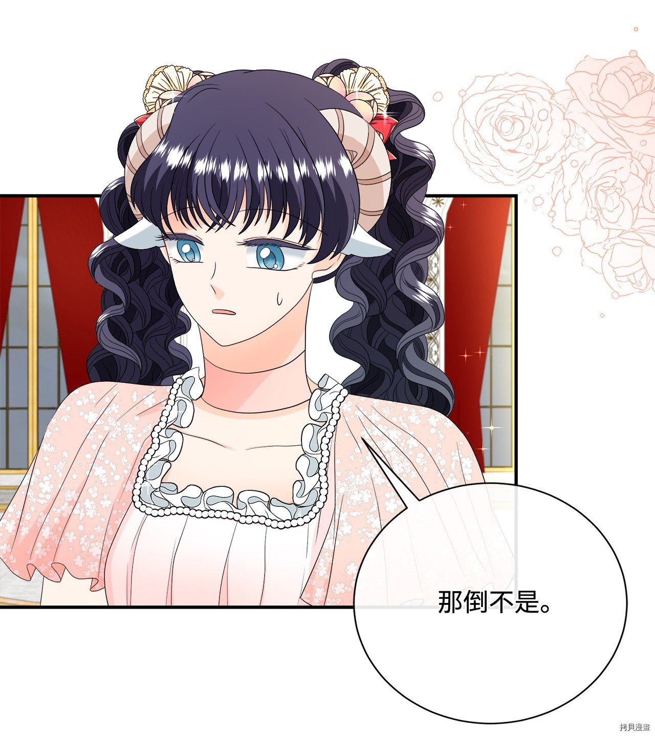 第18话 试看版