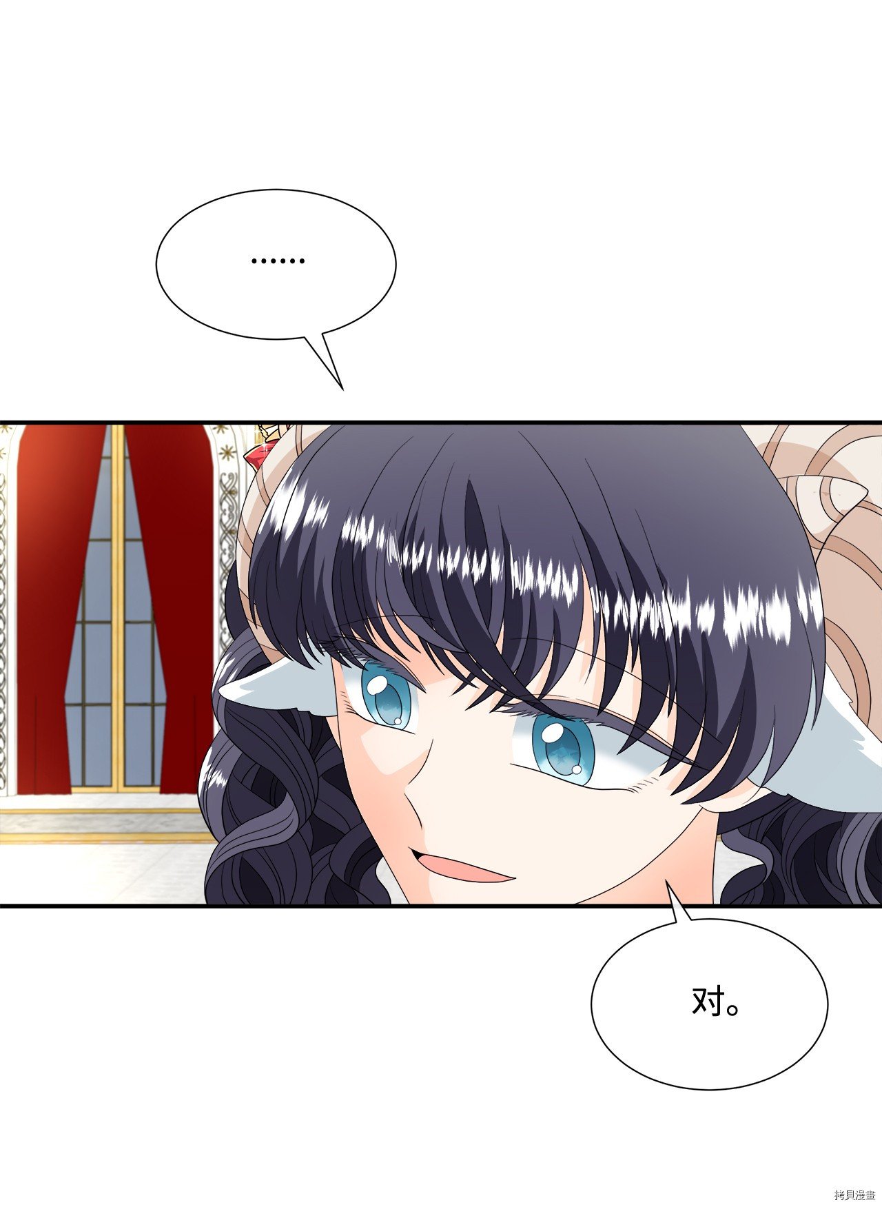 第18话 试看版