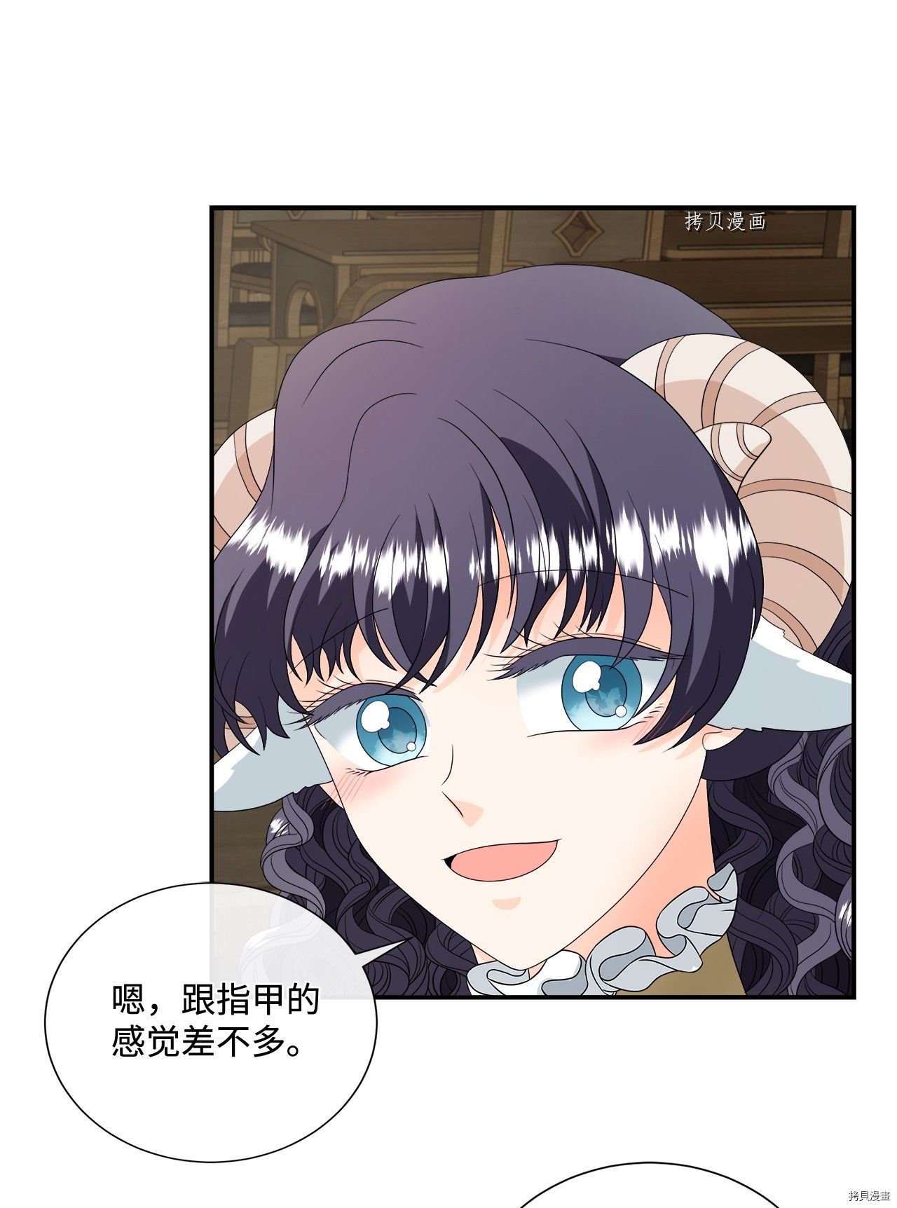 第19话 试看版