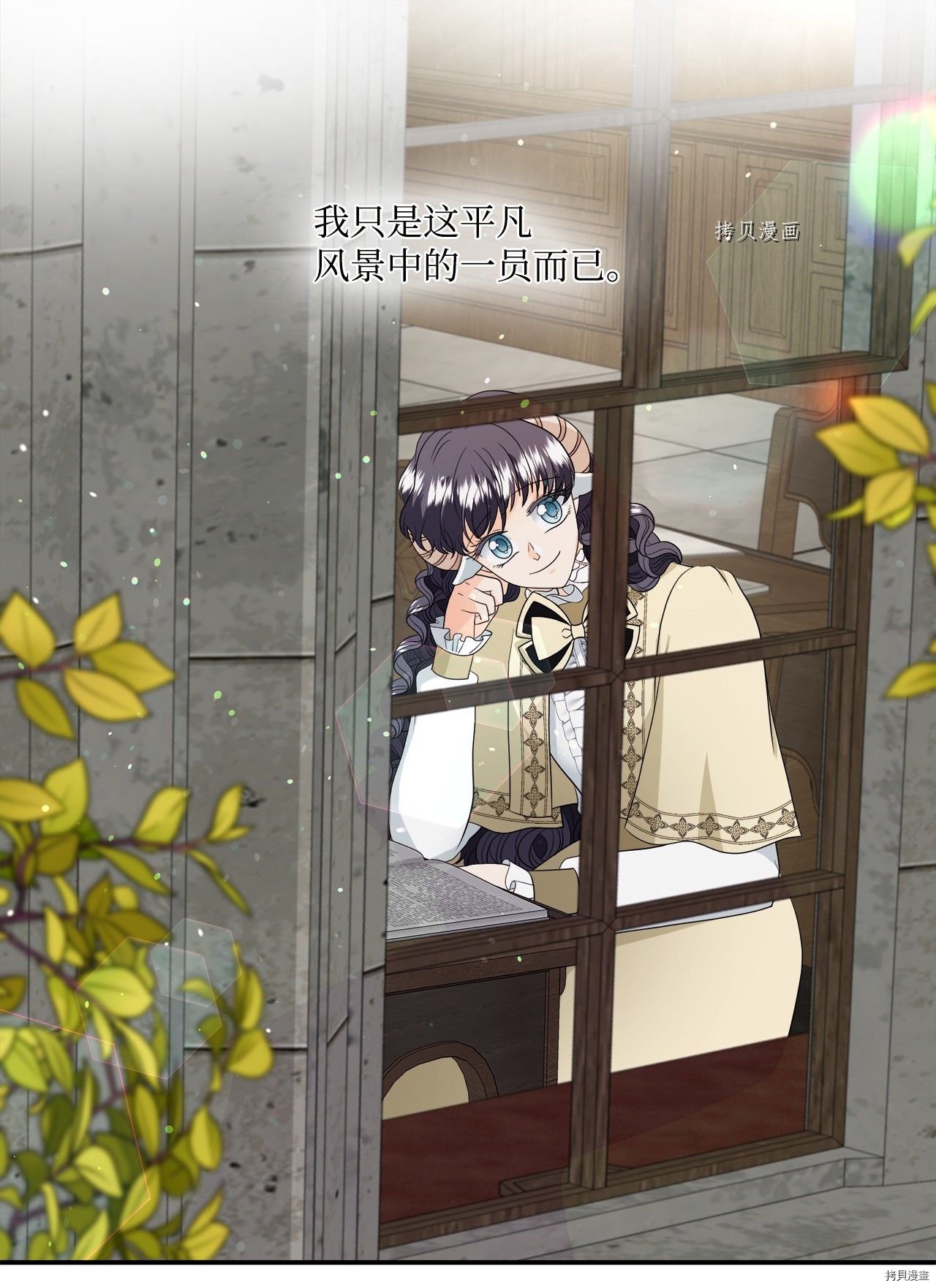 第19话 试看版