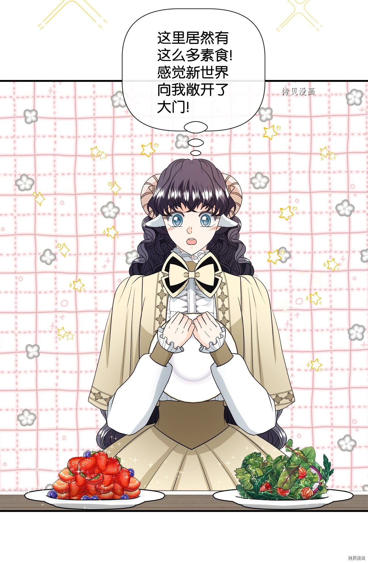 第19话 试看版