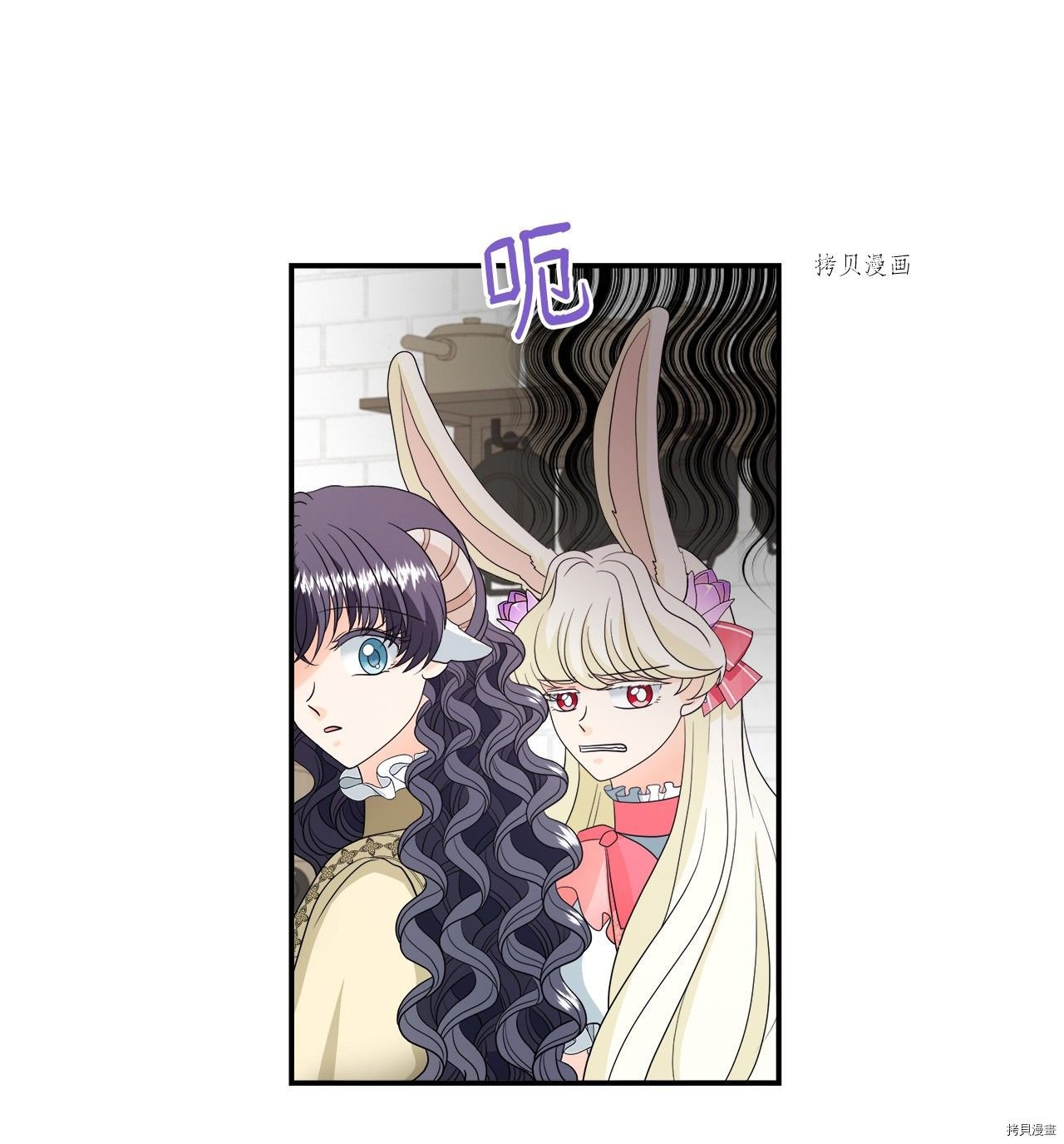 第19话 试看版