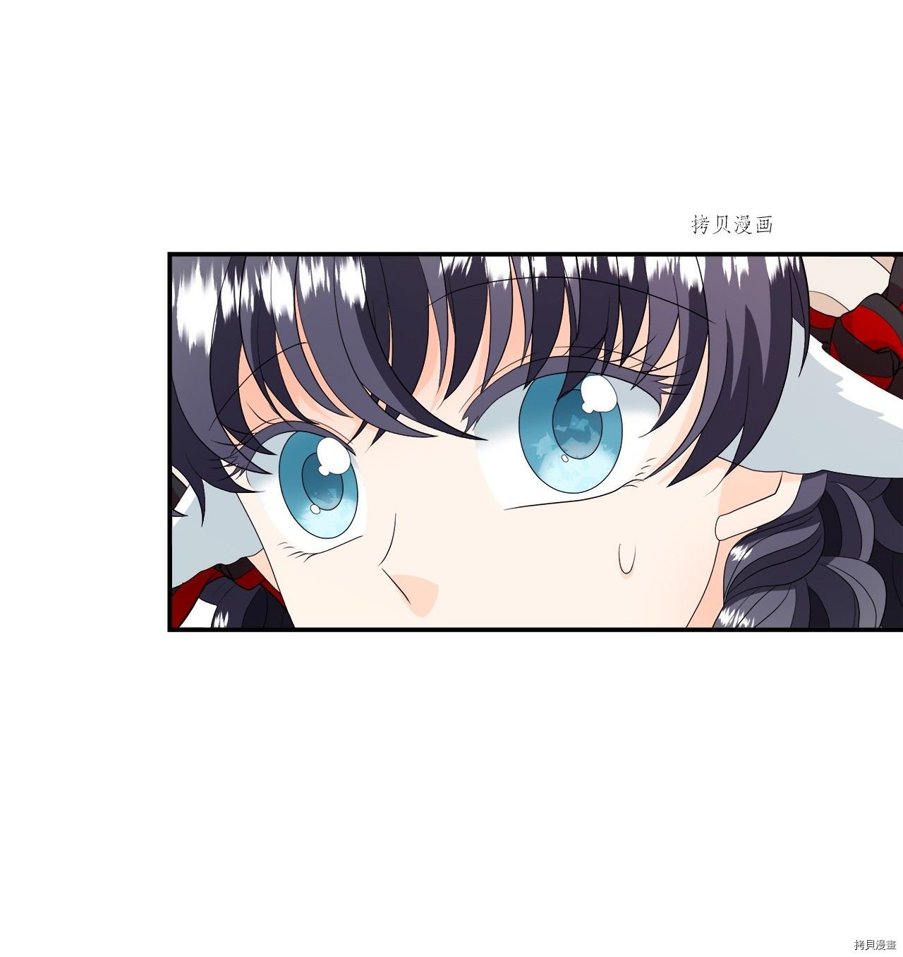 第20话 试看版