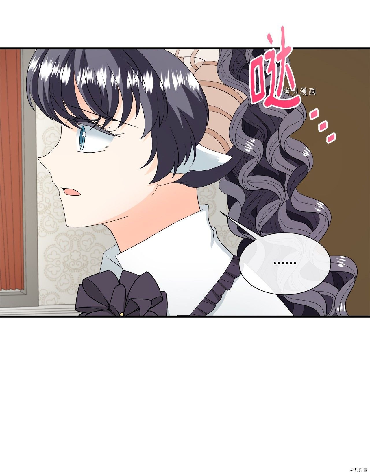 第20话 试看版