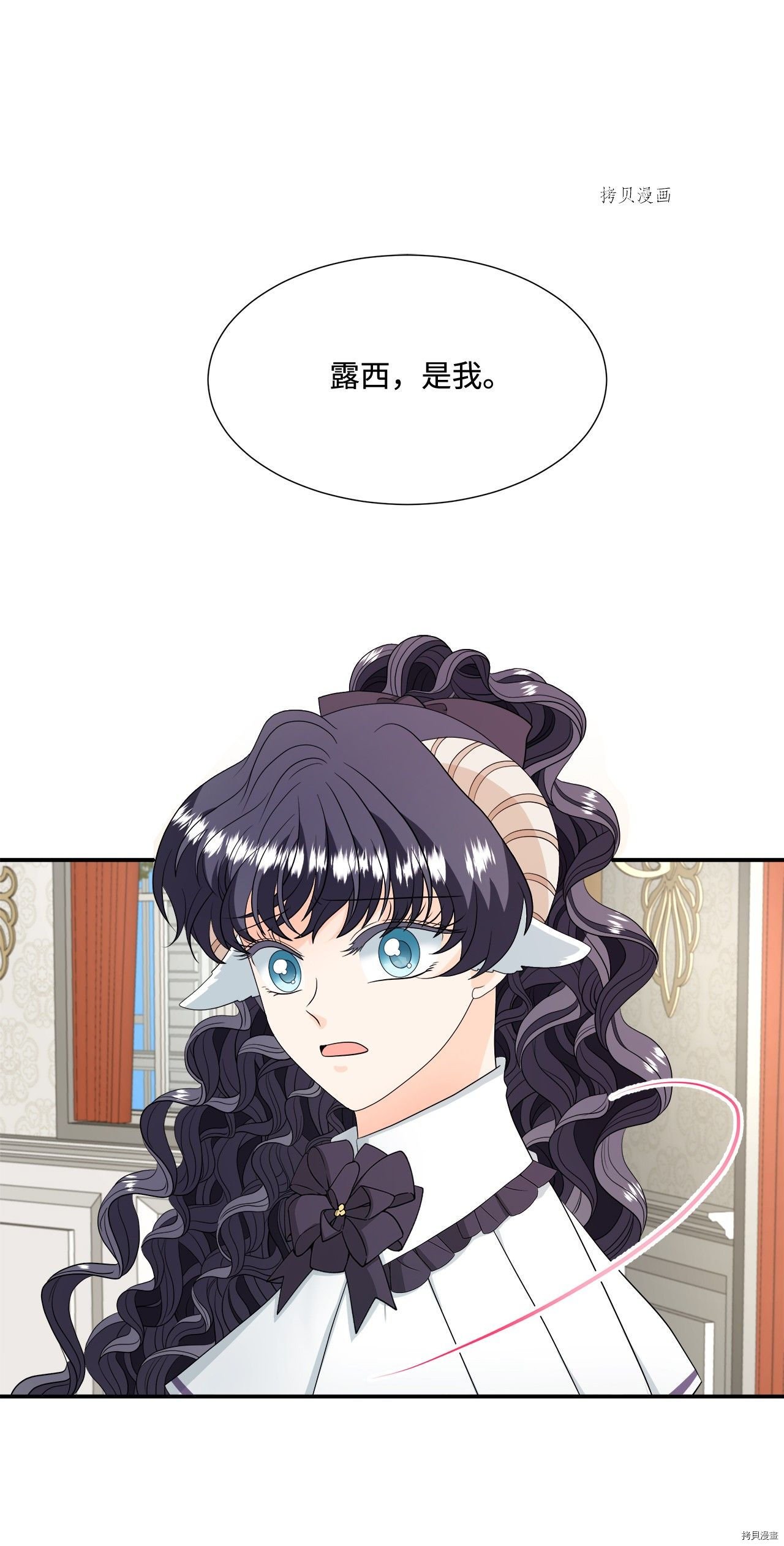 第21话 试看版