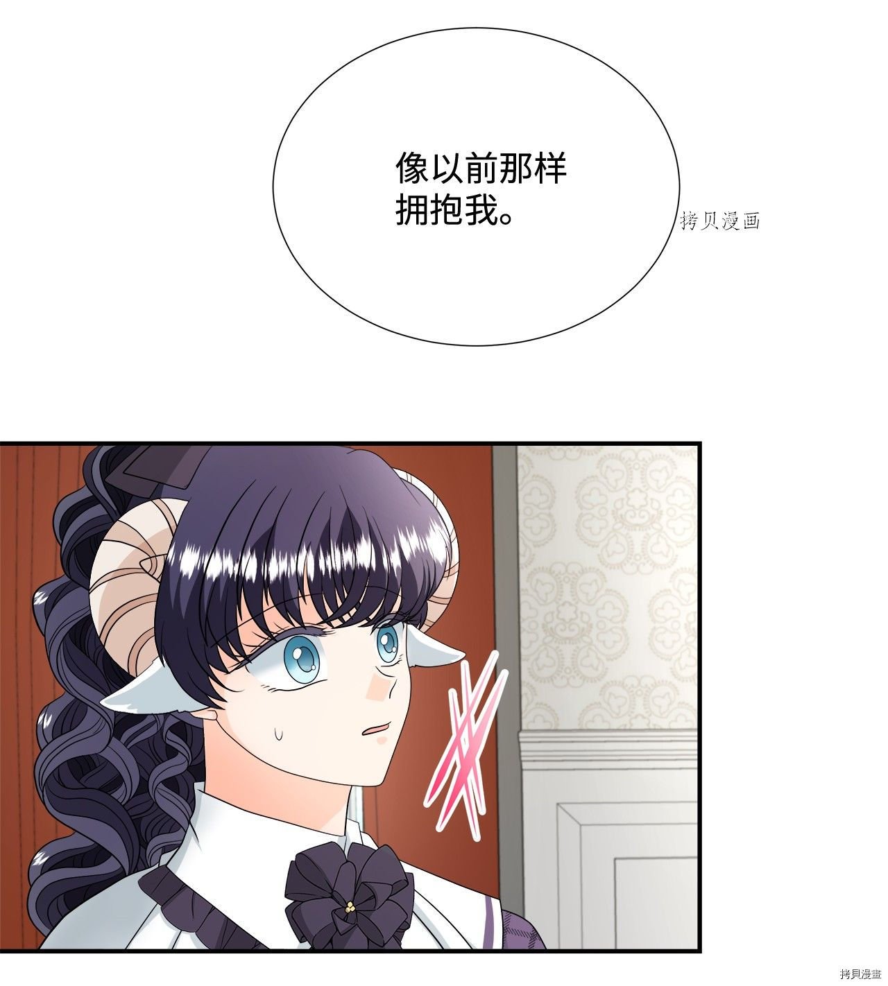 第21话 试看版