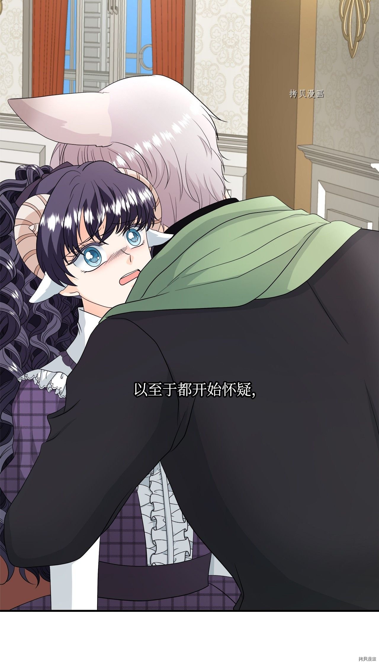 第21话 试看版