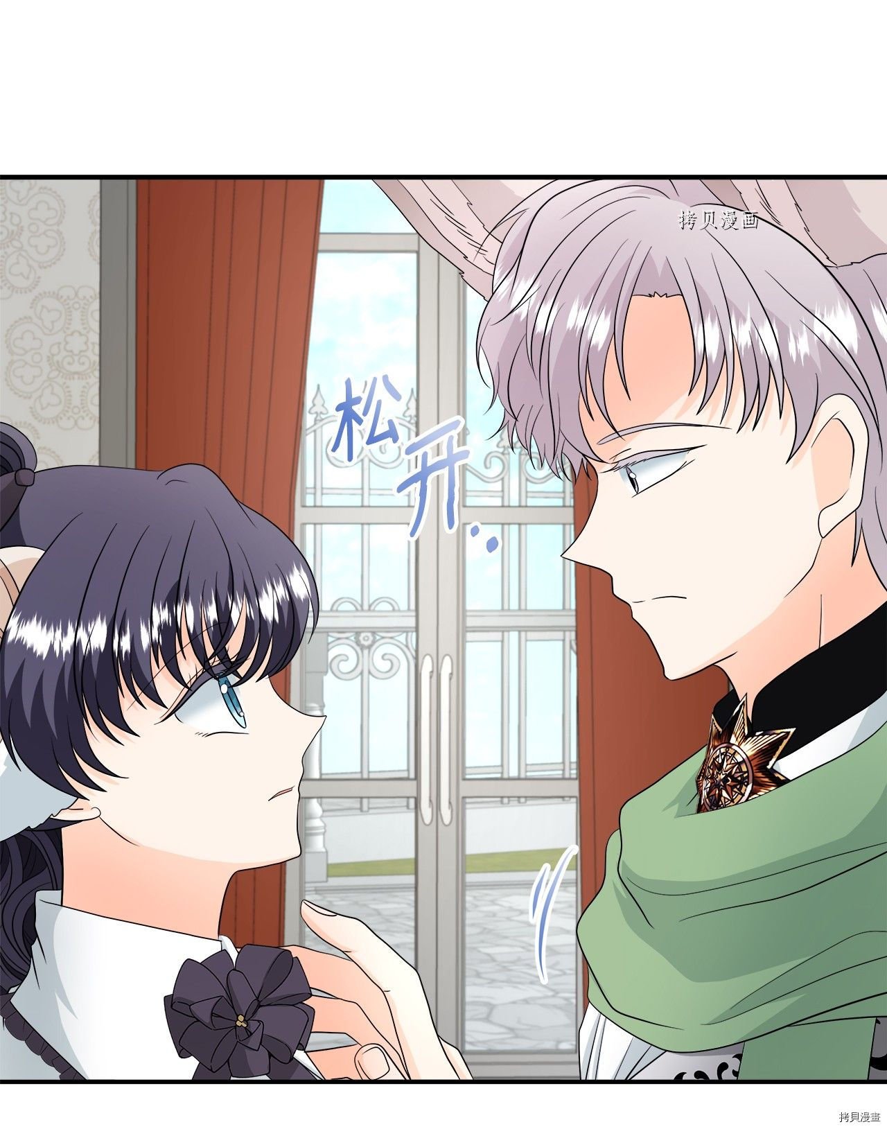 第21话 试看版