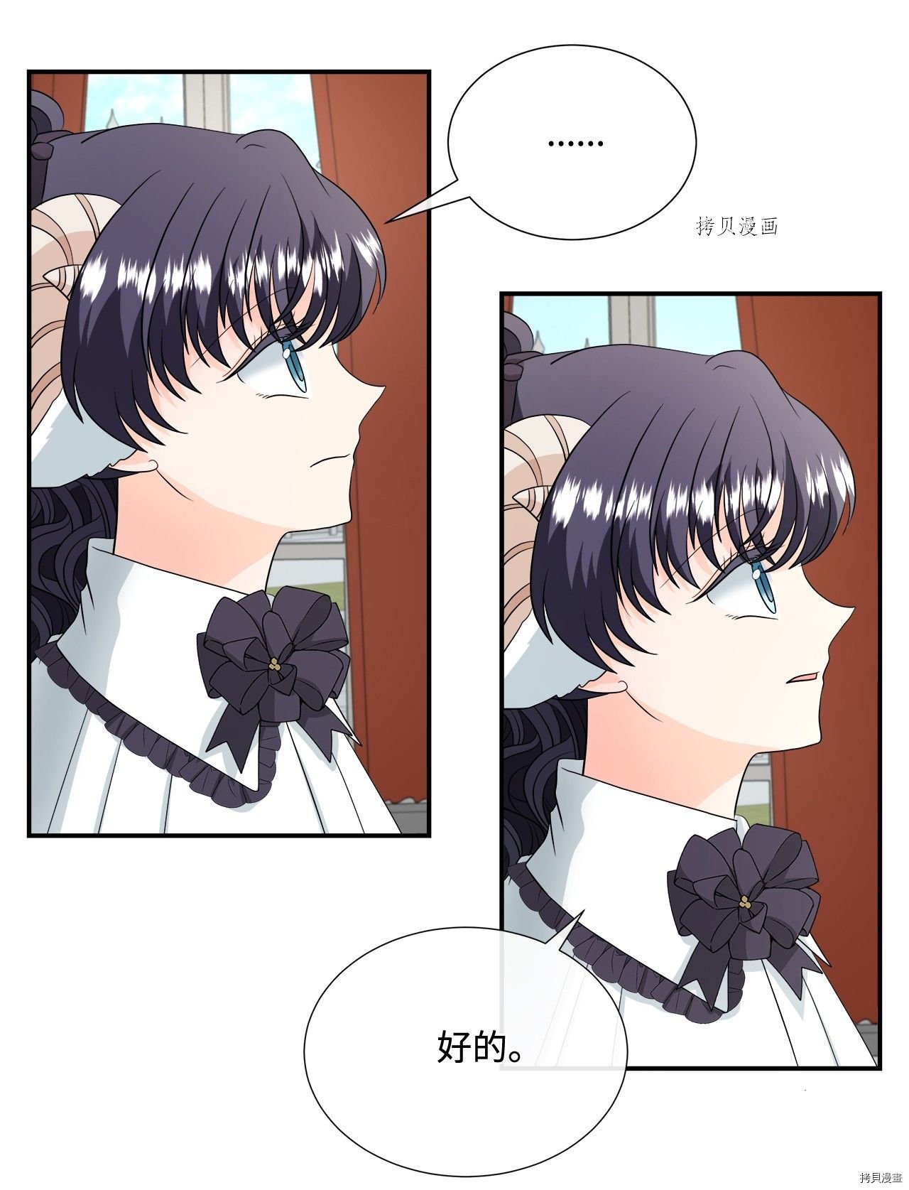 第21话 试看版
