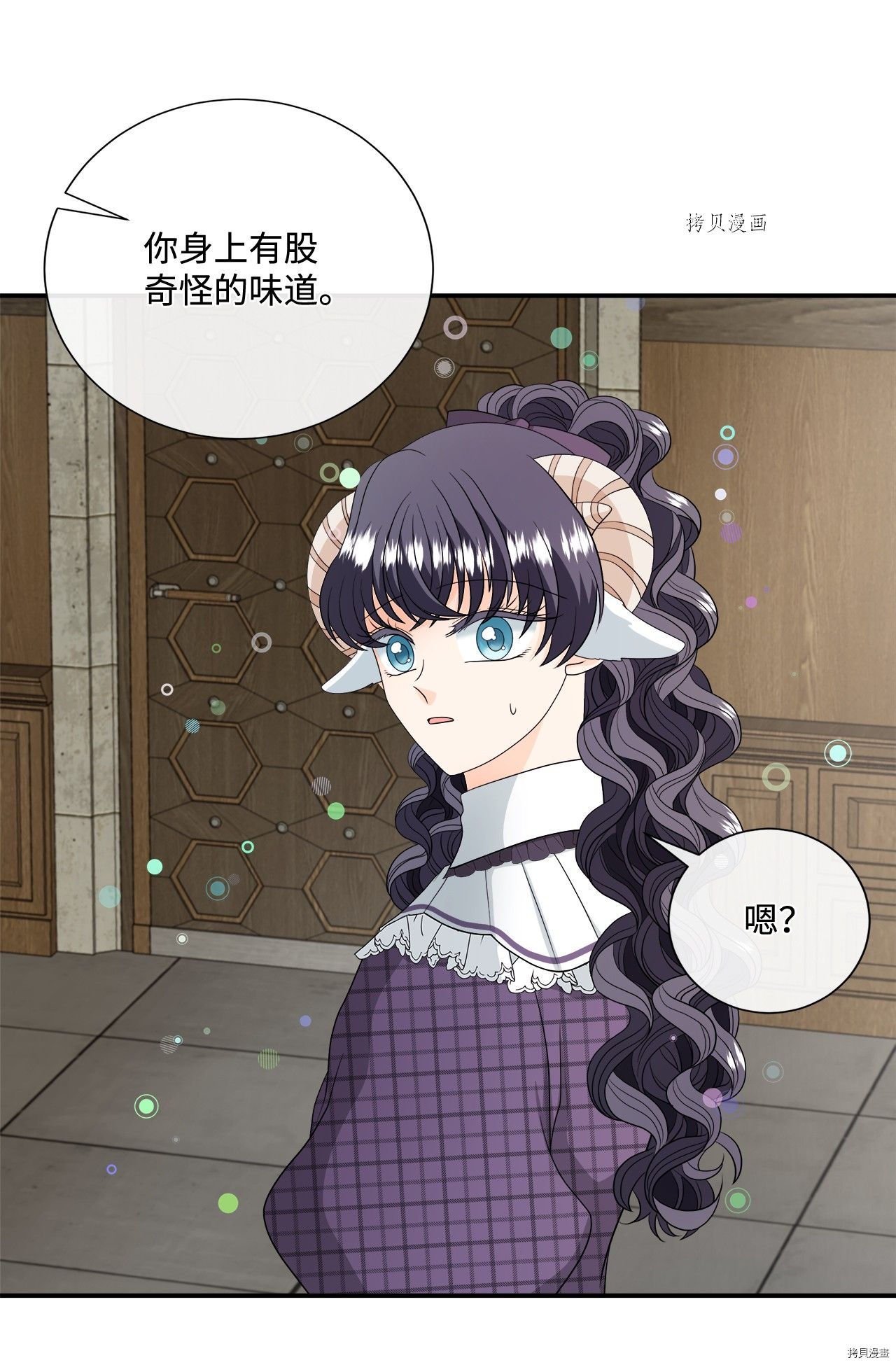 第21话 试看版