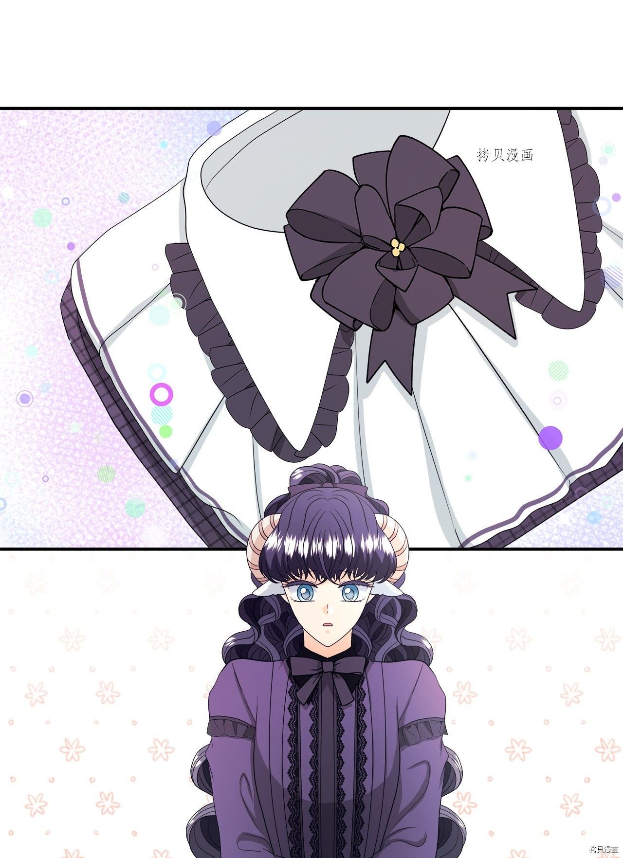 第21话 试看版