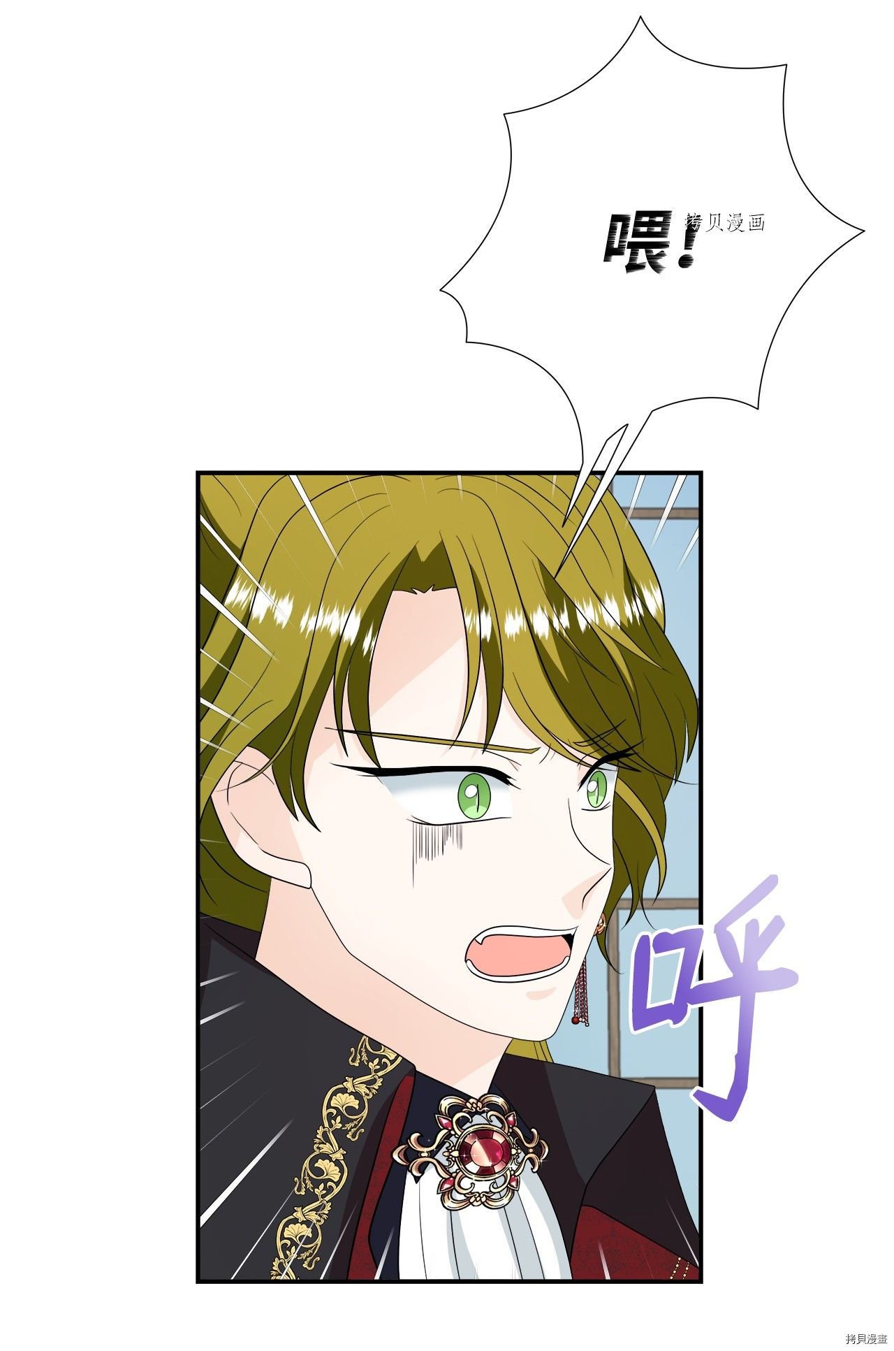 第21话 试看版