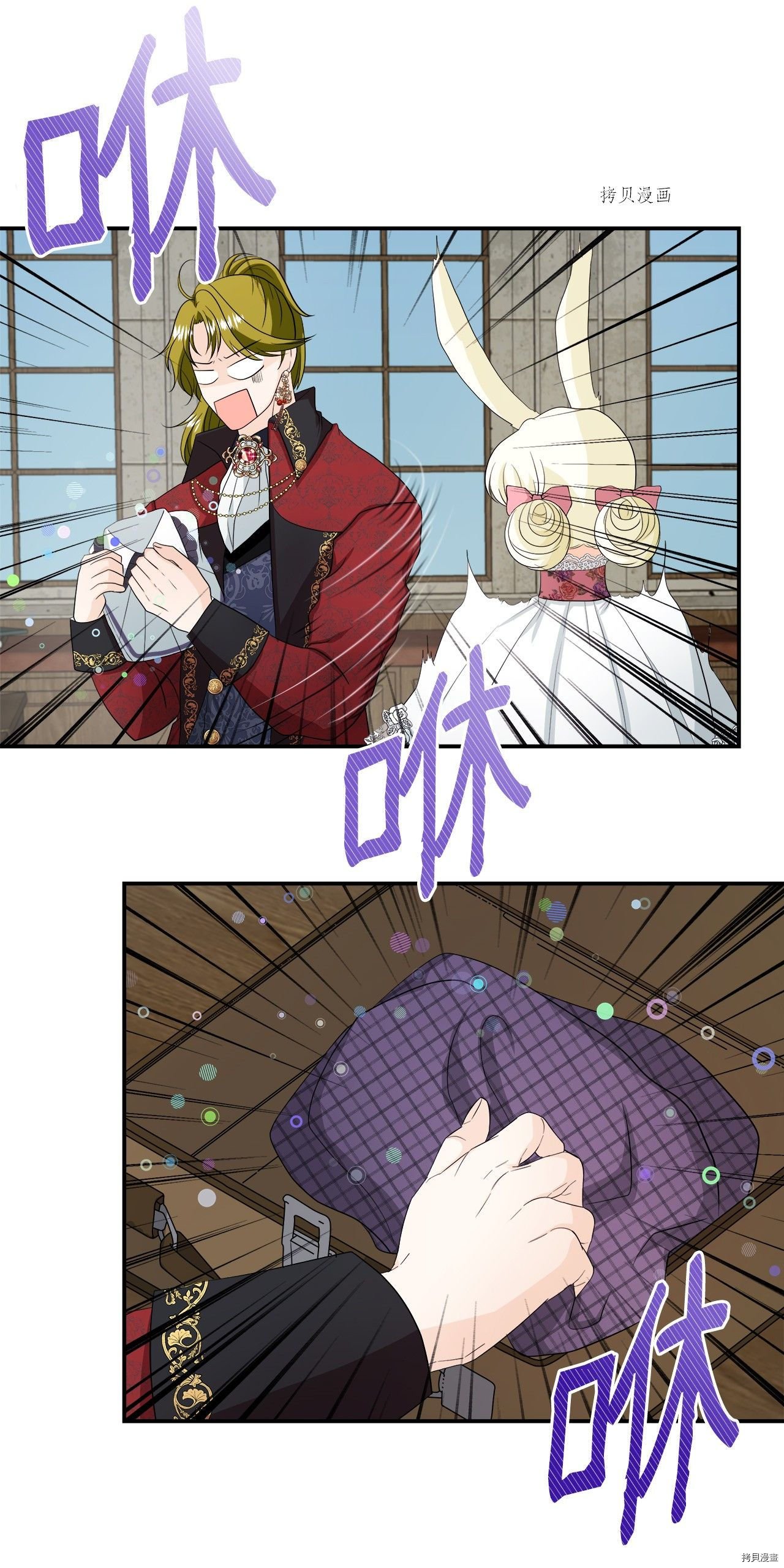 第21话 试看版