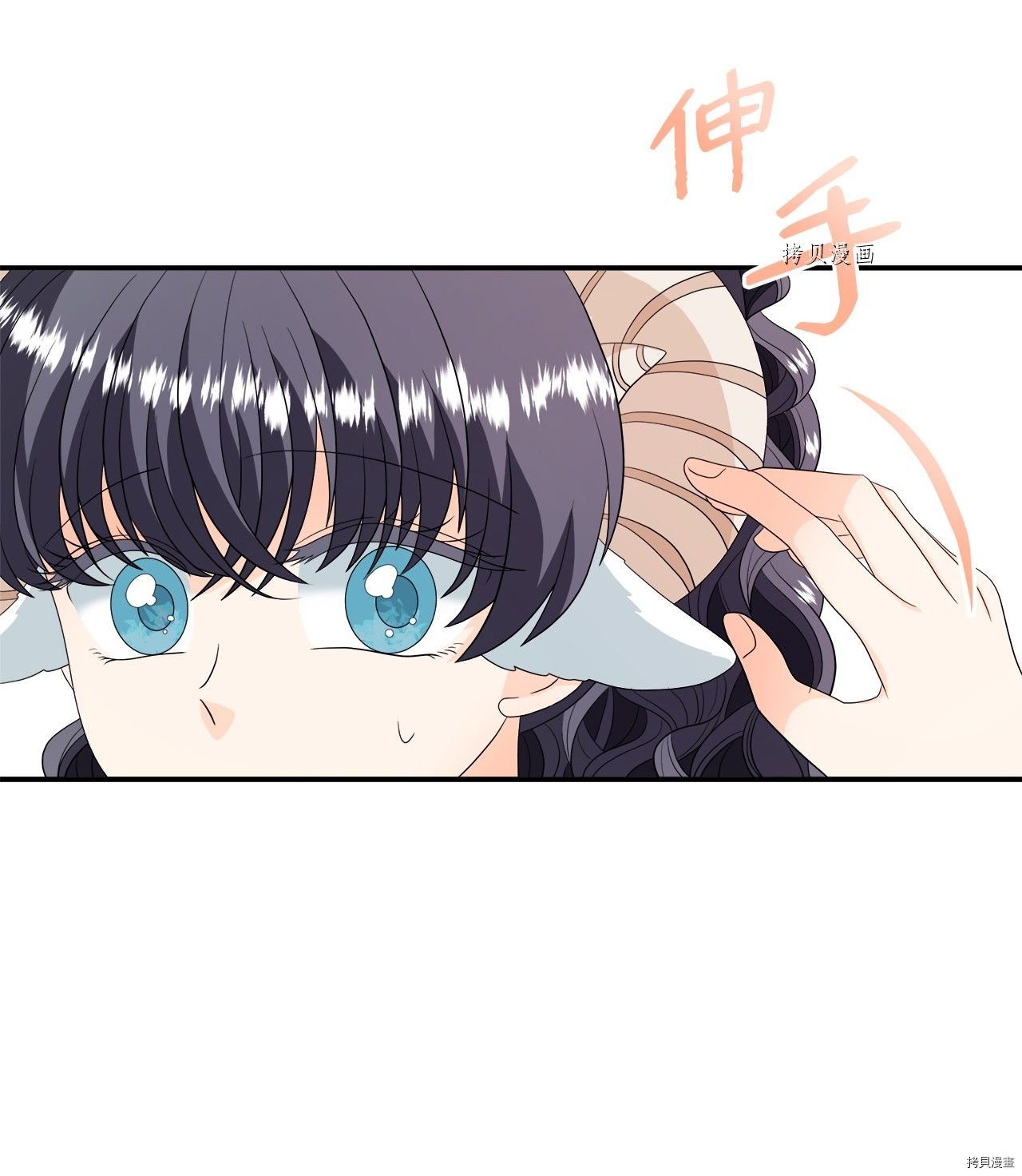 第21话 试看版