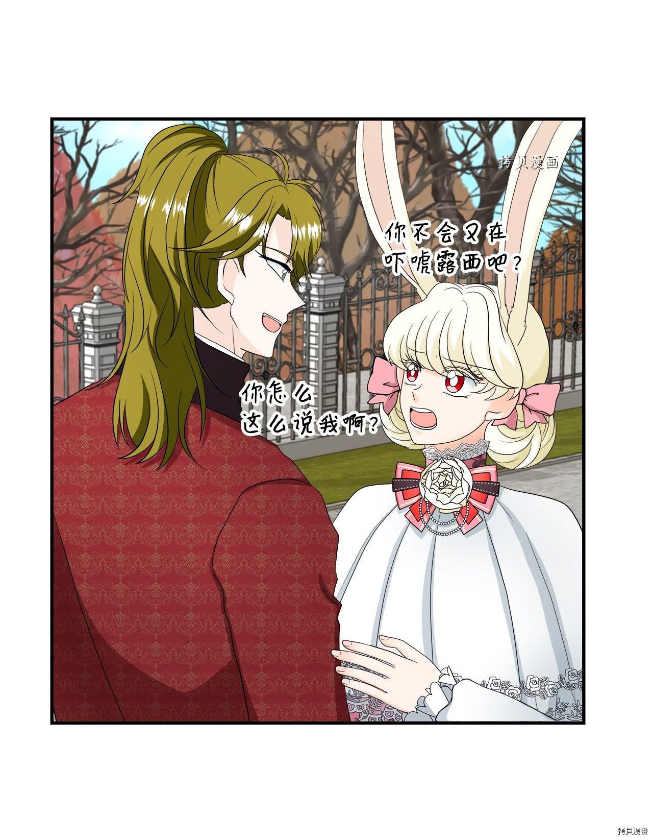 第22话 试看版