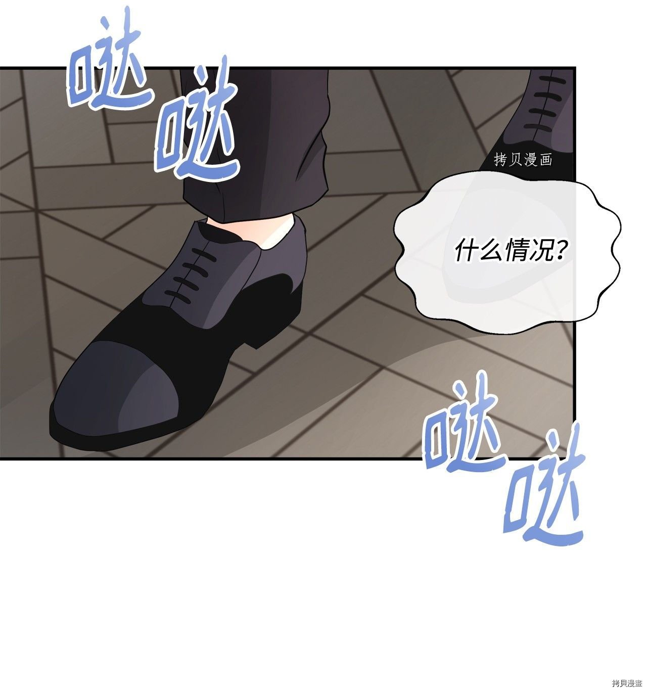 第22话 试看版