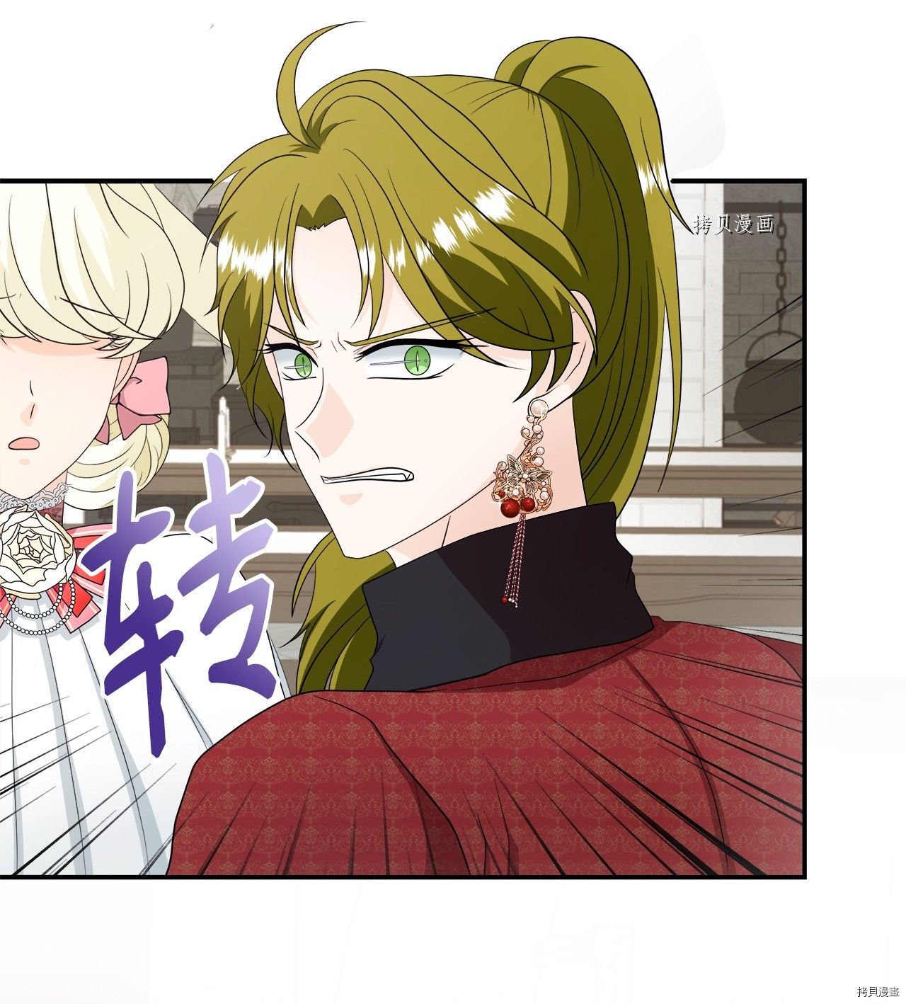 第22话 试看版
