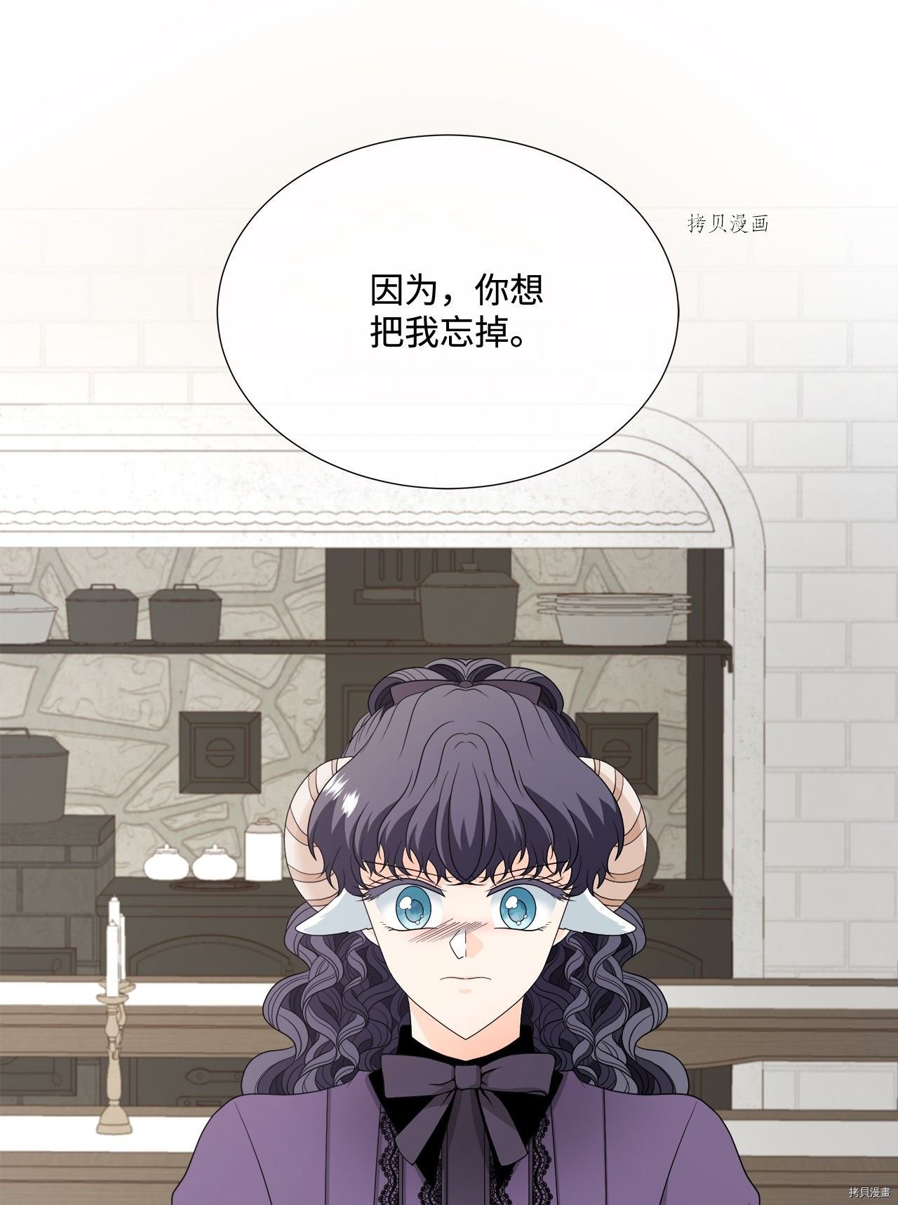 第22话 试看版
