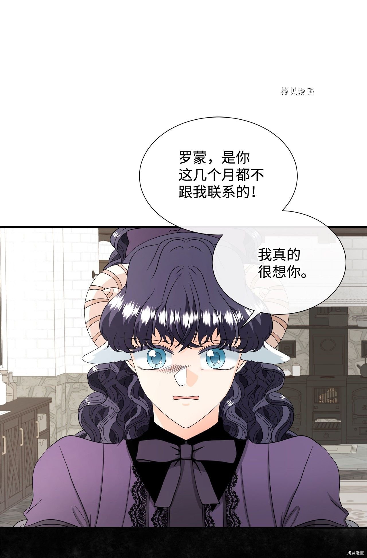 第23话 试看版