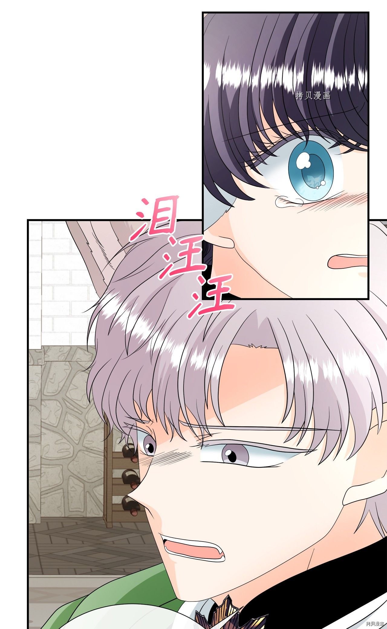 第23话 试看版