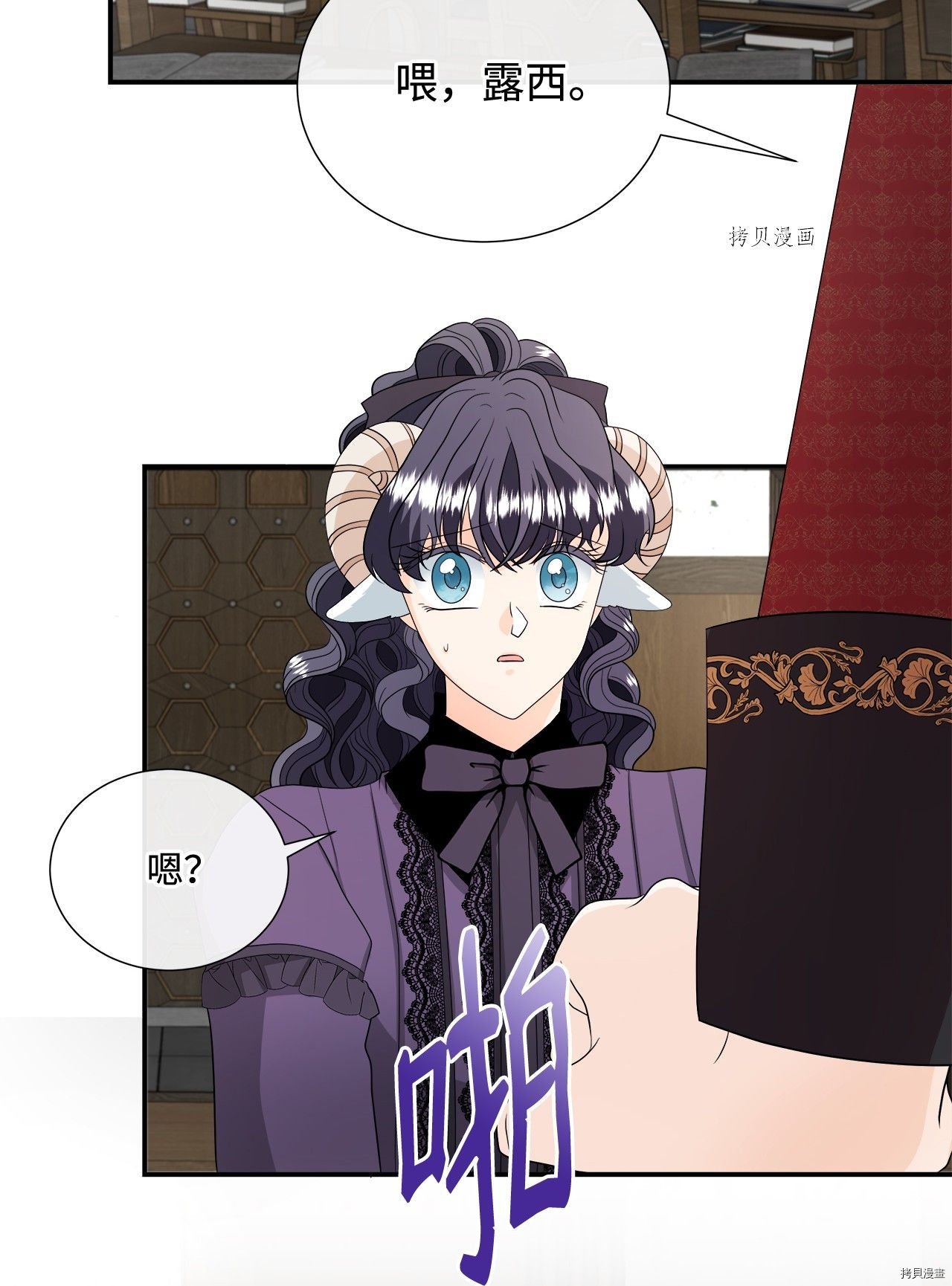 第23话 试看版