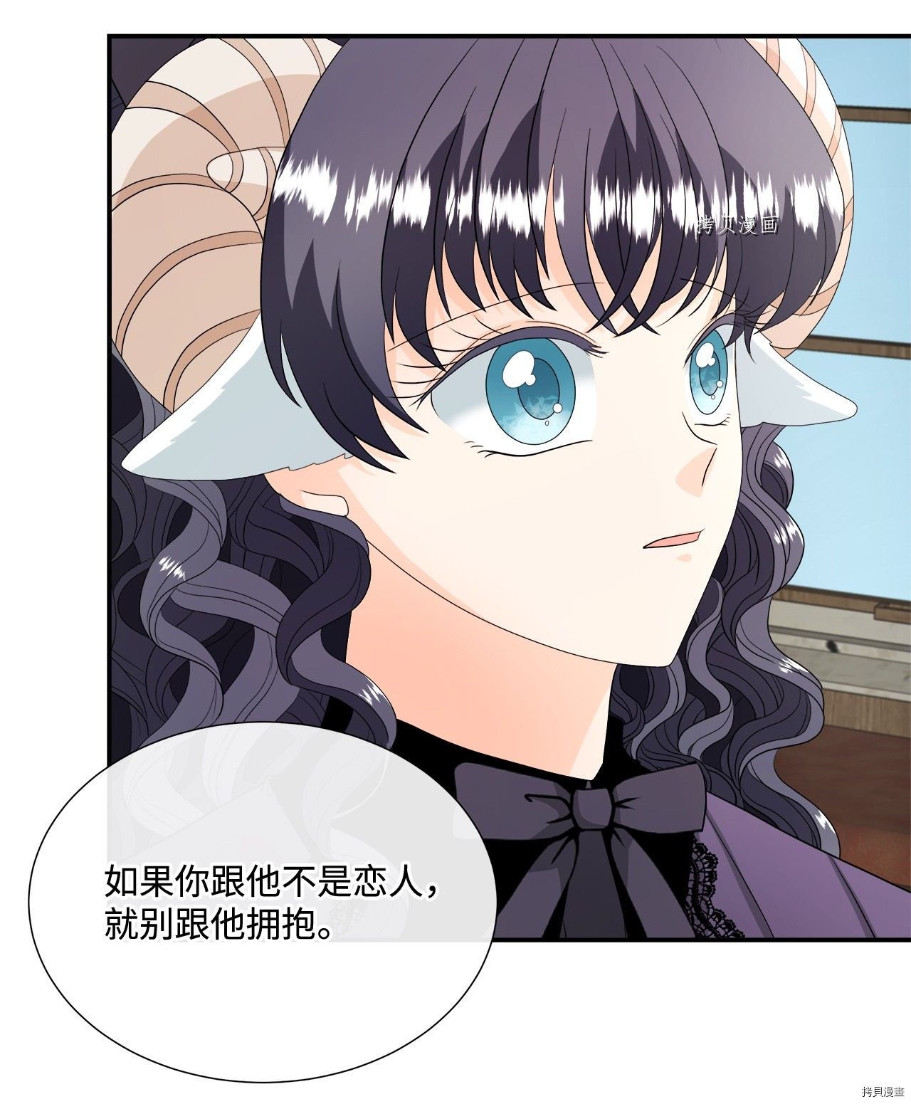 第23话 试看版