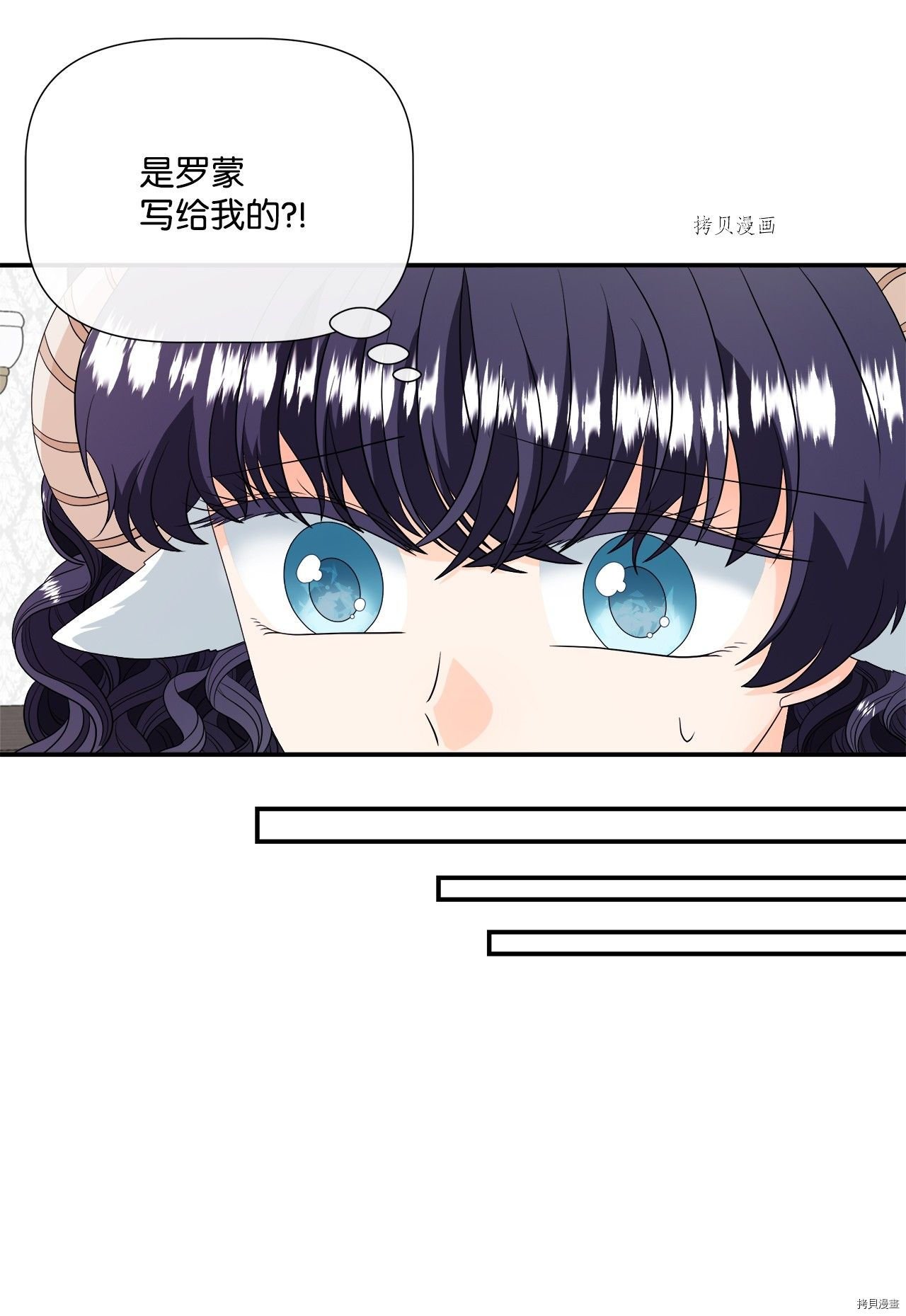第24话 试看版