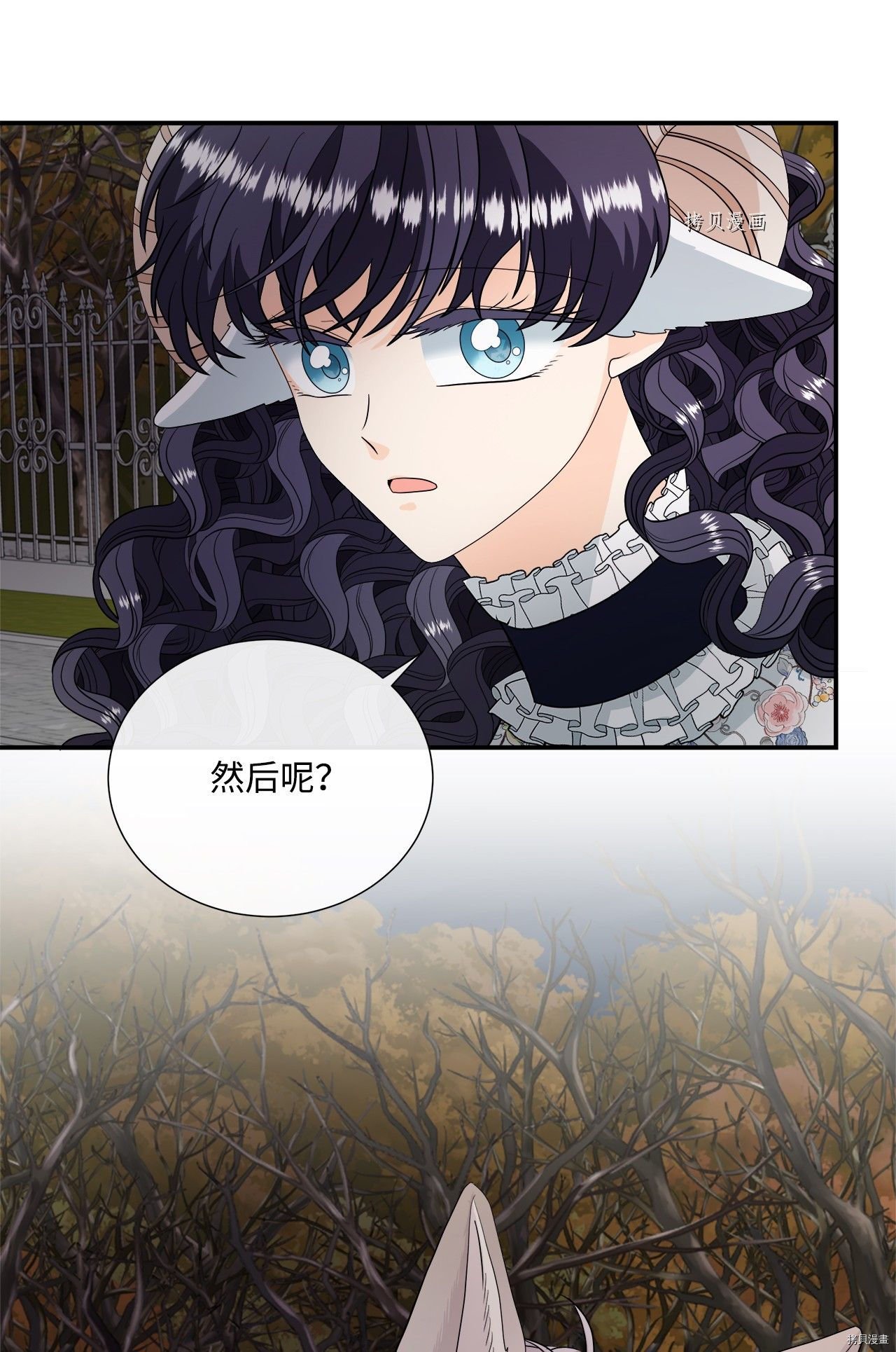 第24话 试看版