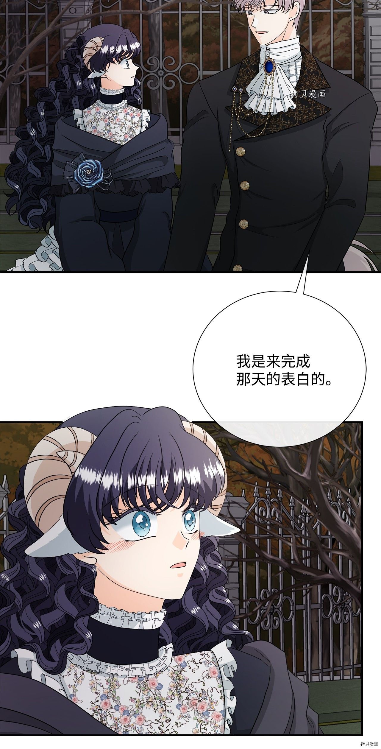 第25话 试看版