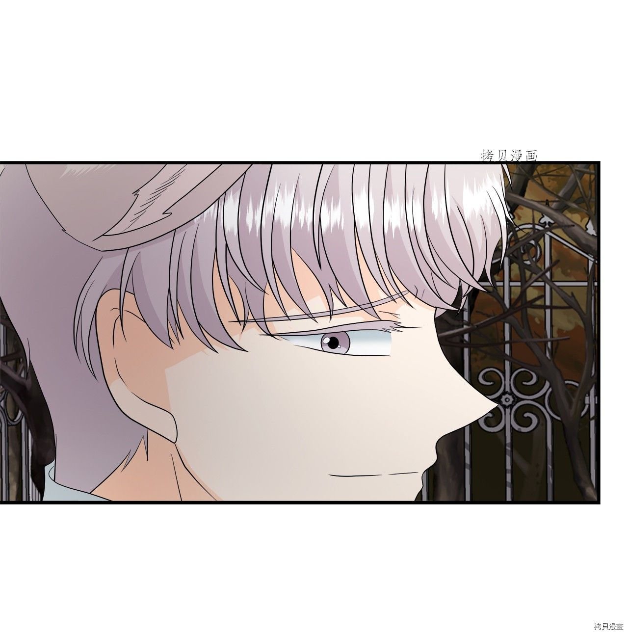 第25话 试看版
