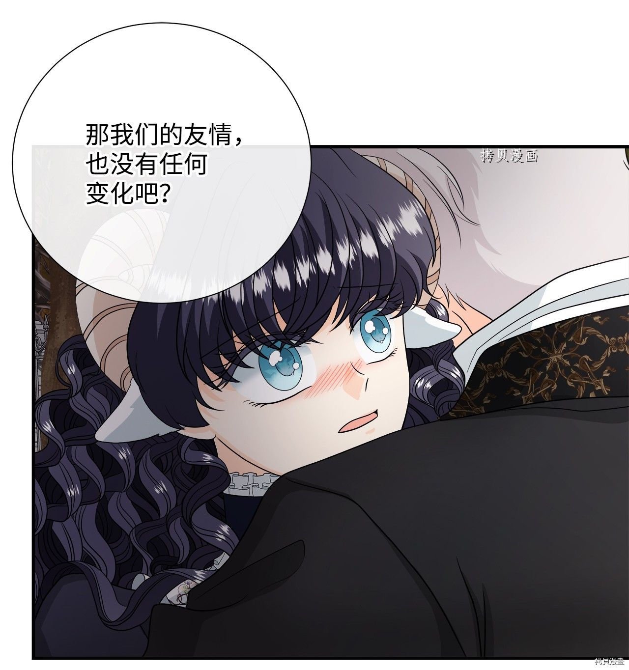 第25话 试看版