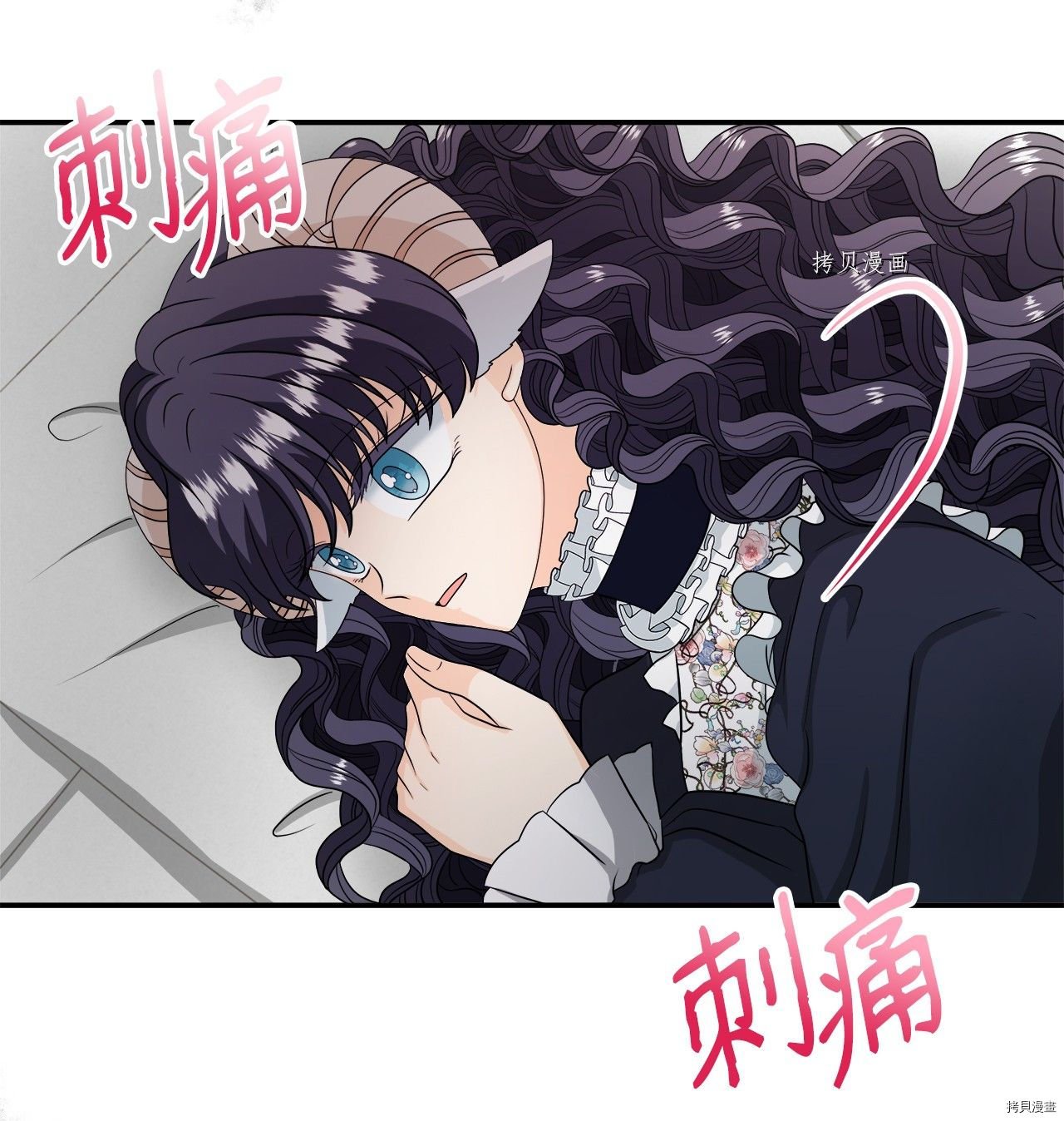 第25话 试看版