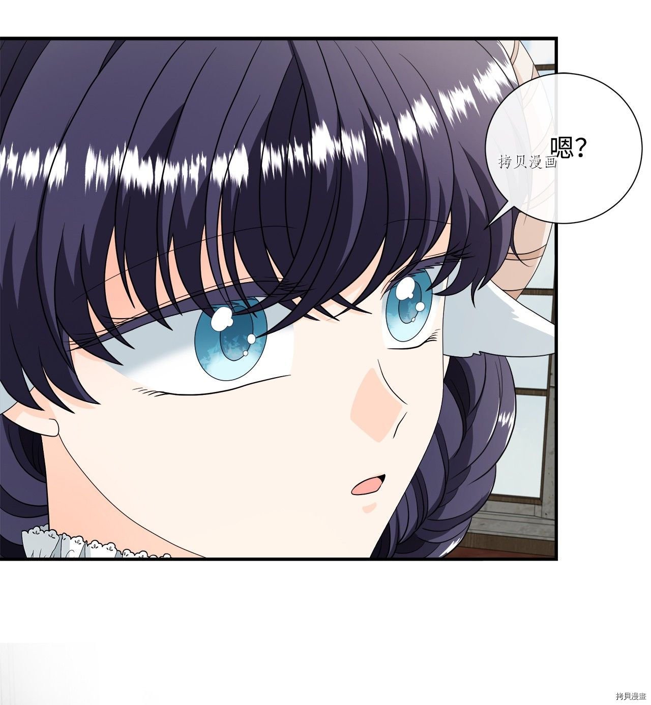 第25话 试看版