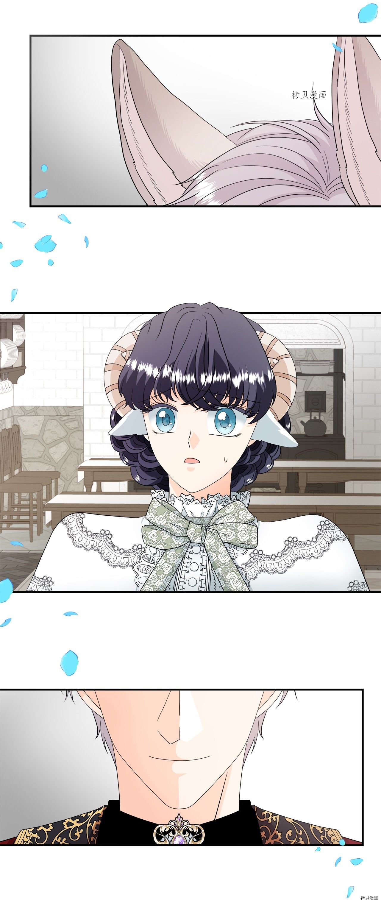 第25话 试看版