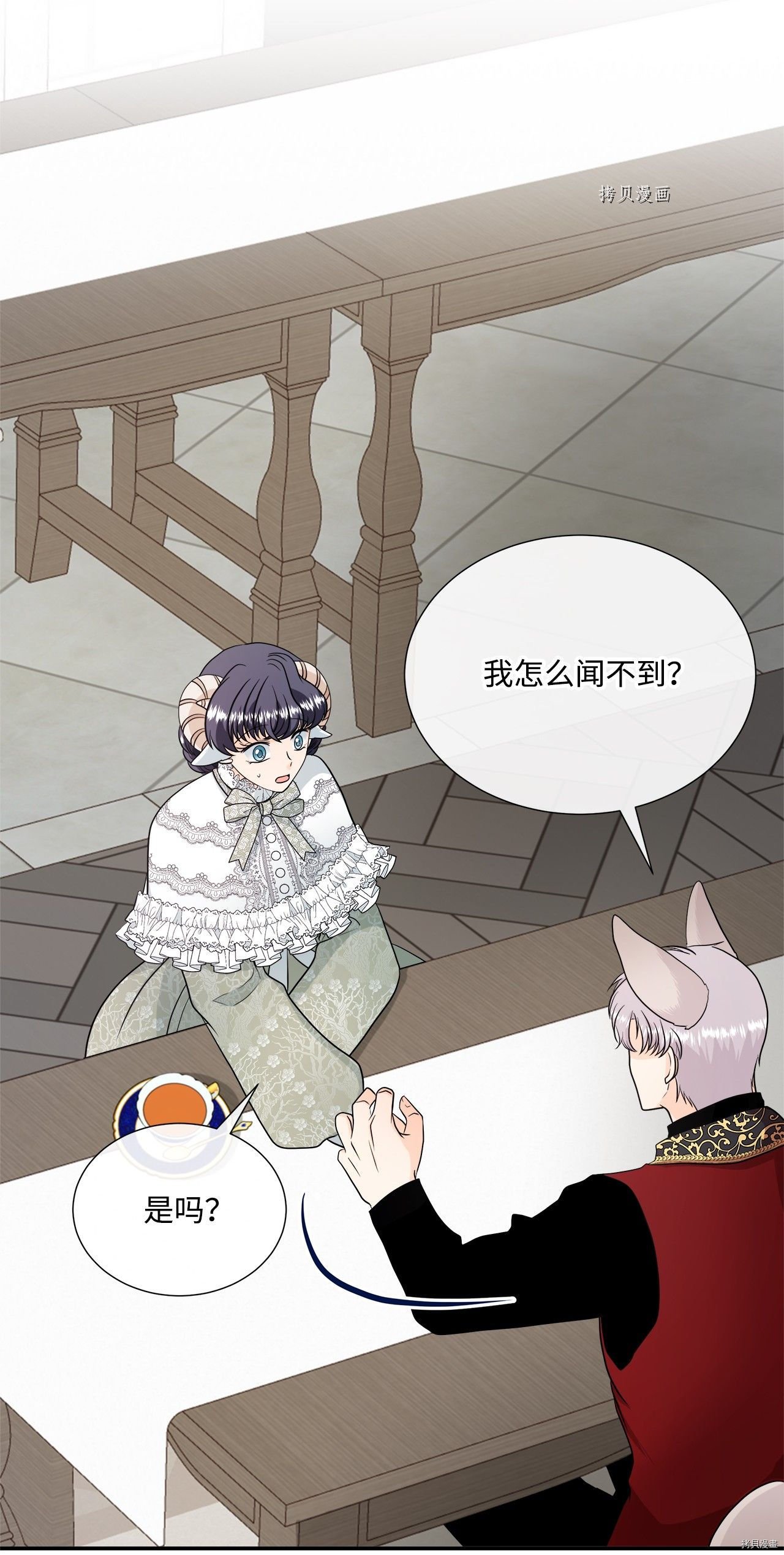第26话 试看版