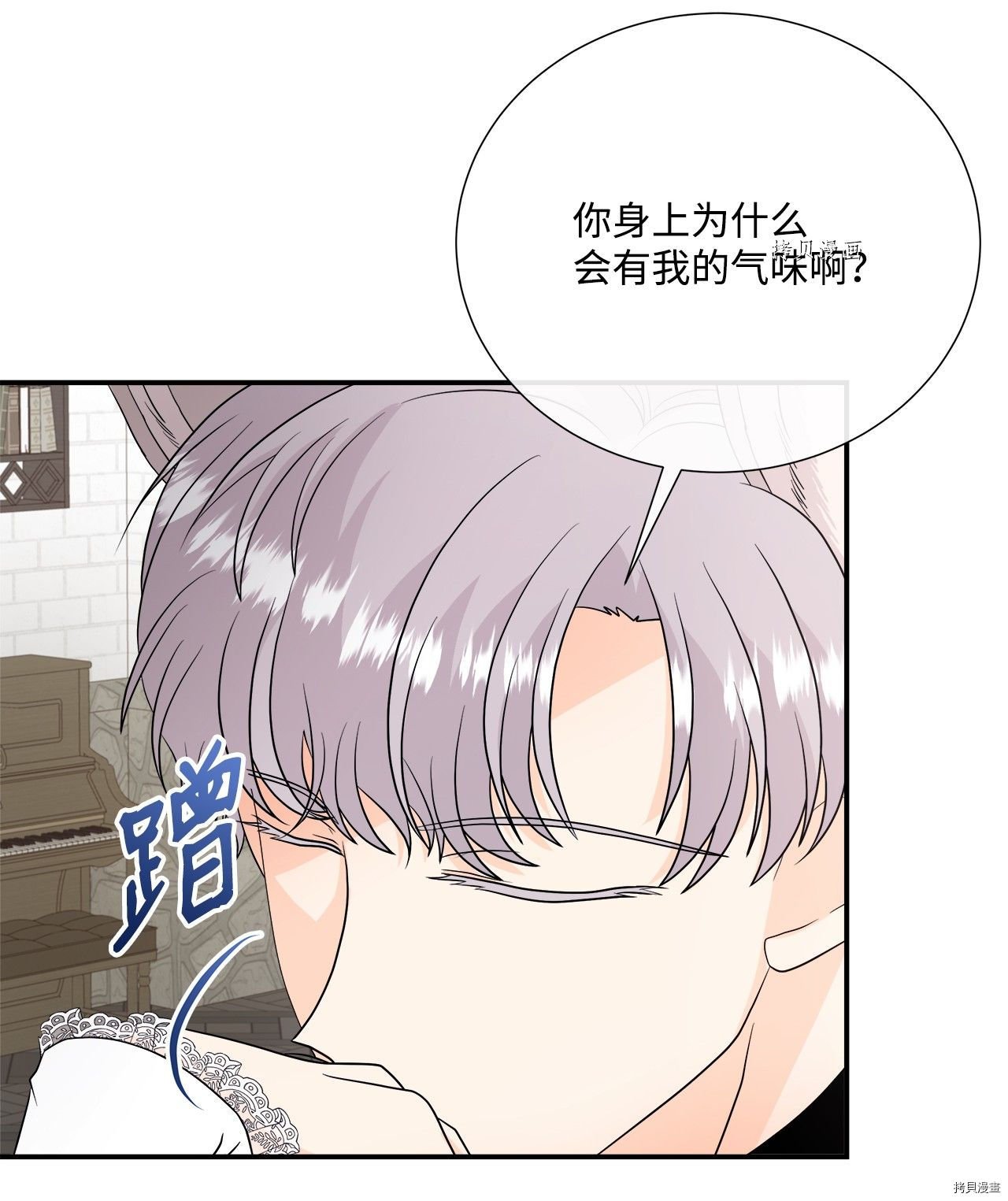 第26话 试看版
