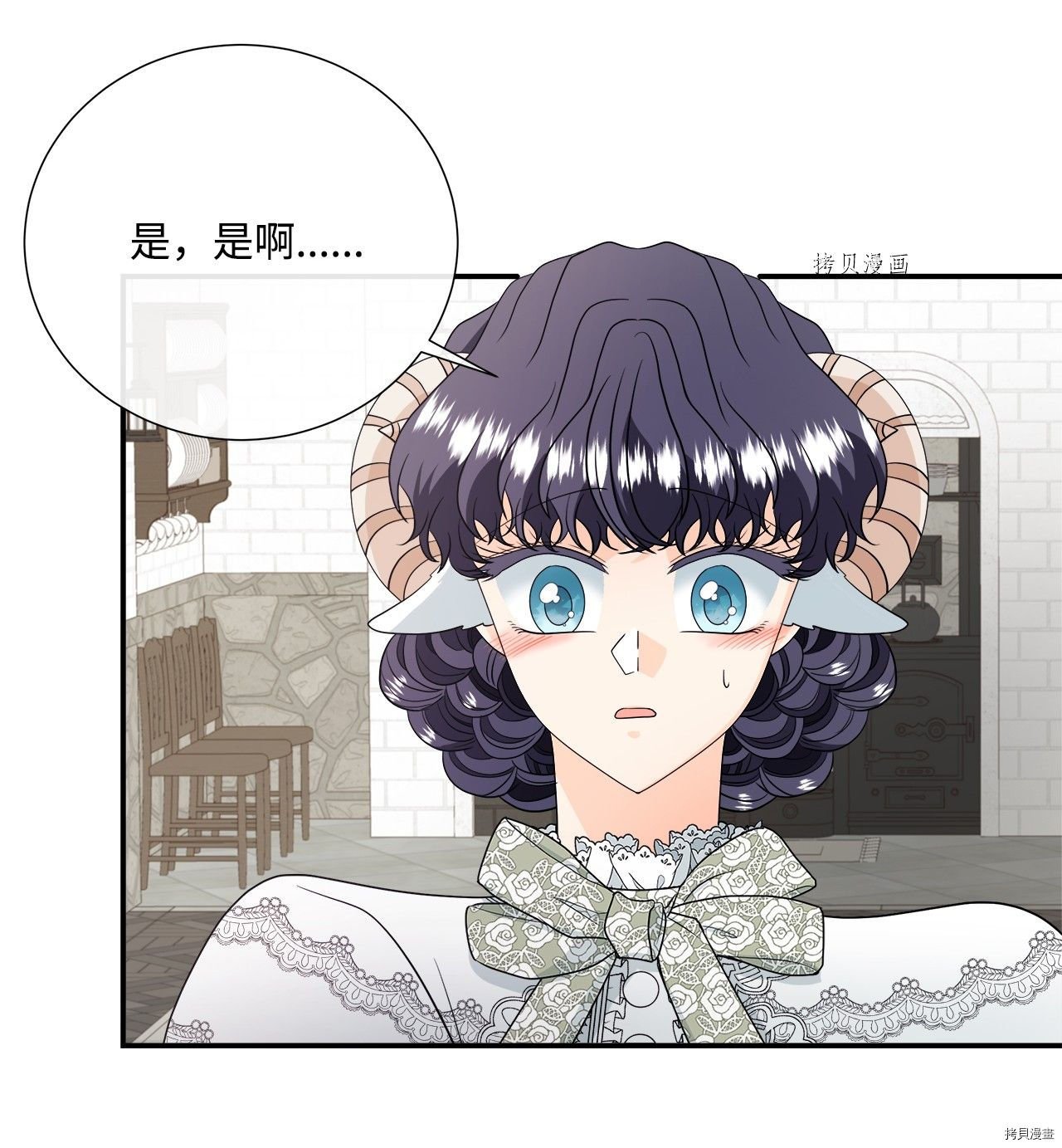 第26话 试看版