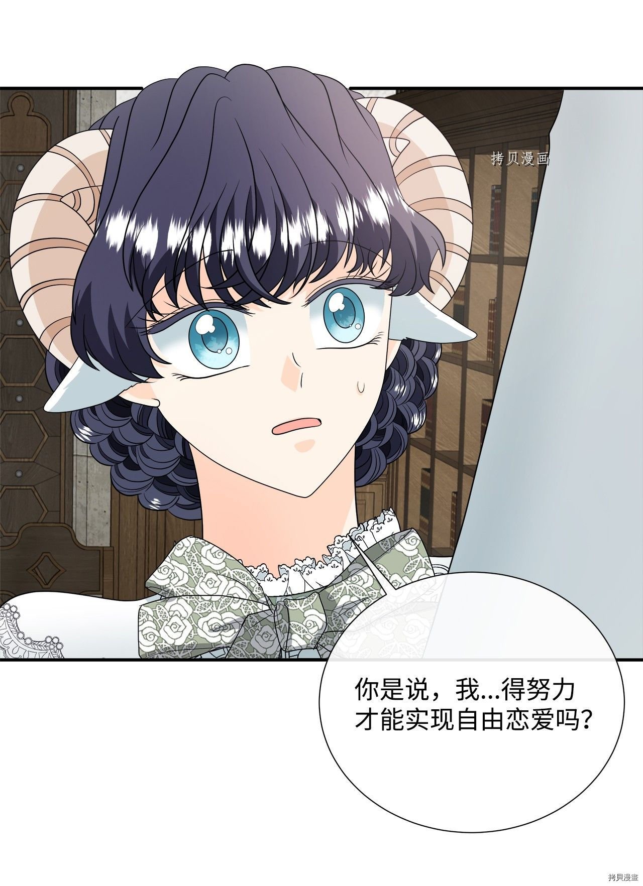 第26话 试看版
