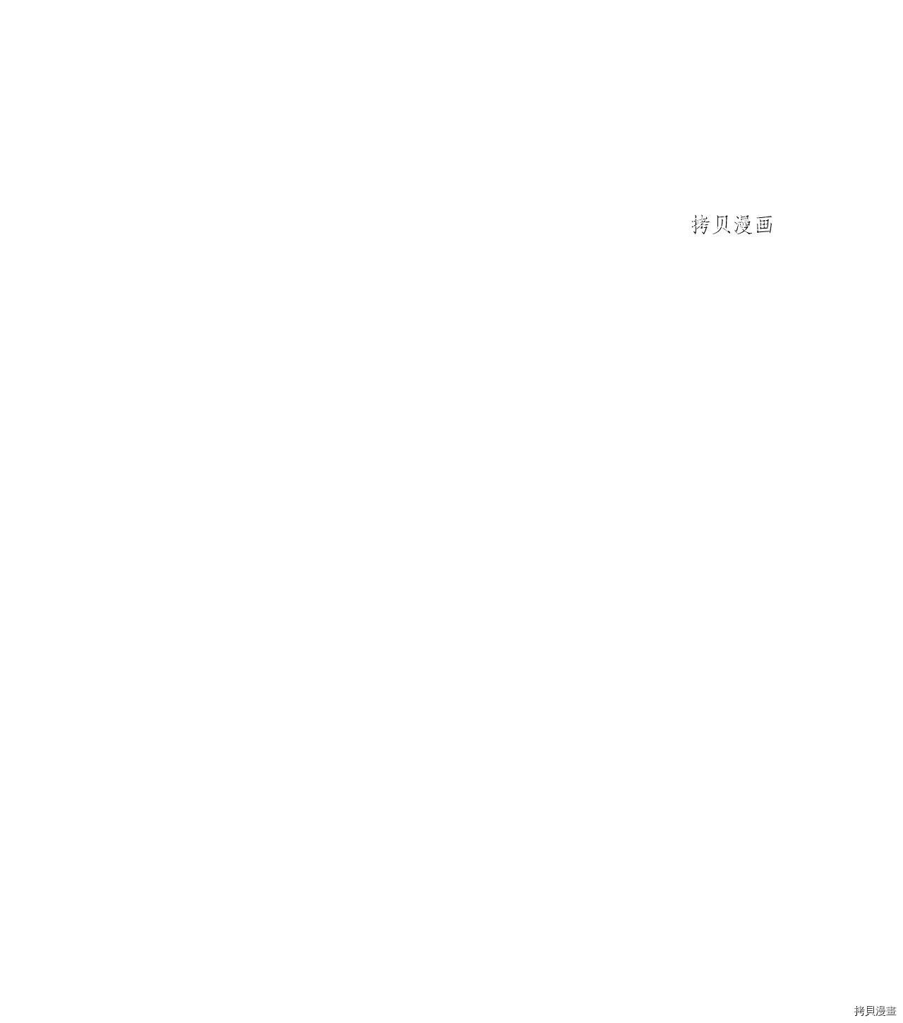 第26话 试看版