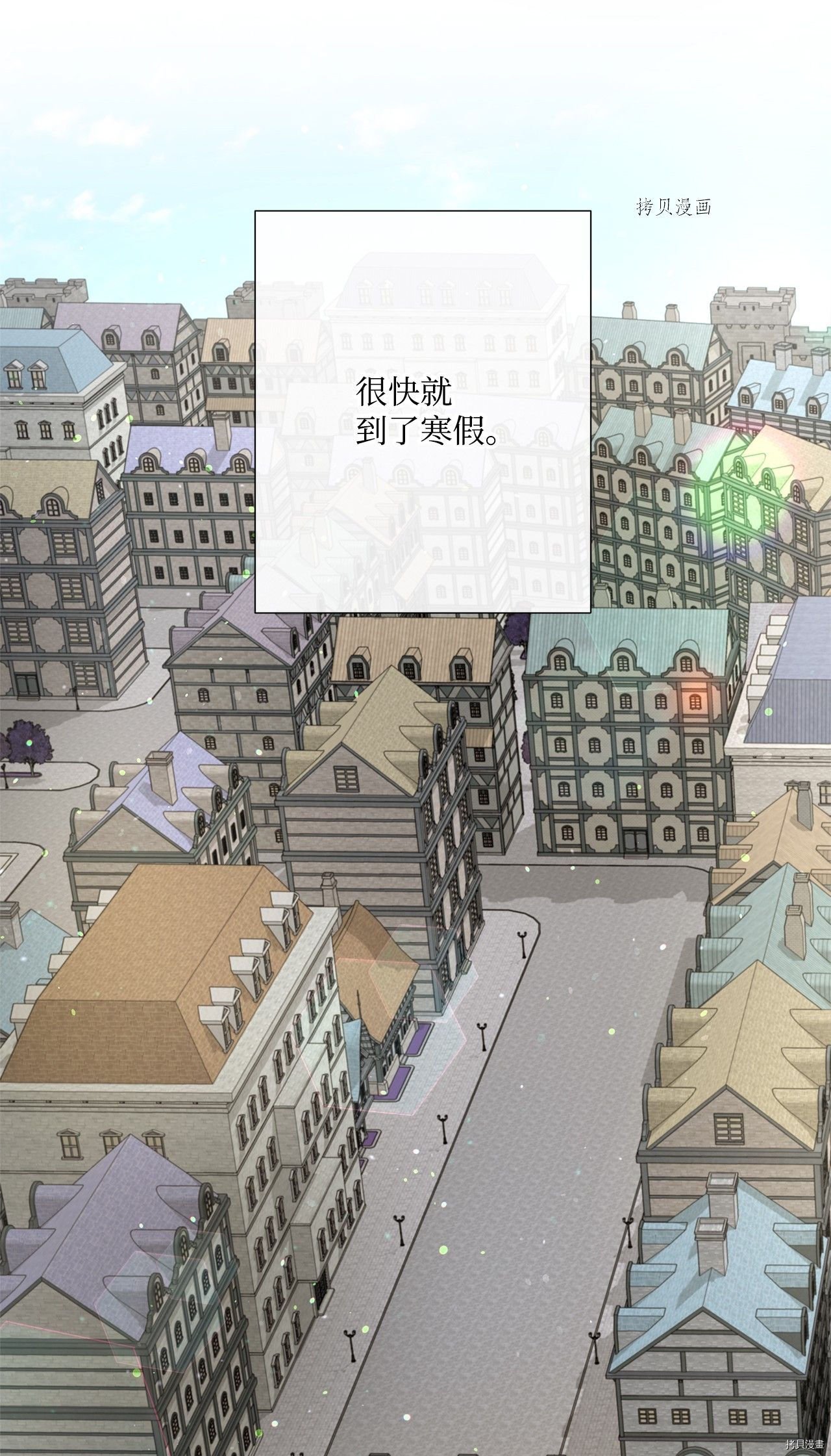 第27话 试看版