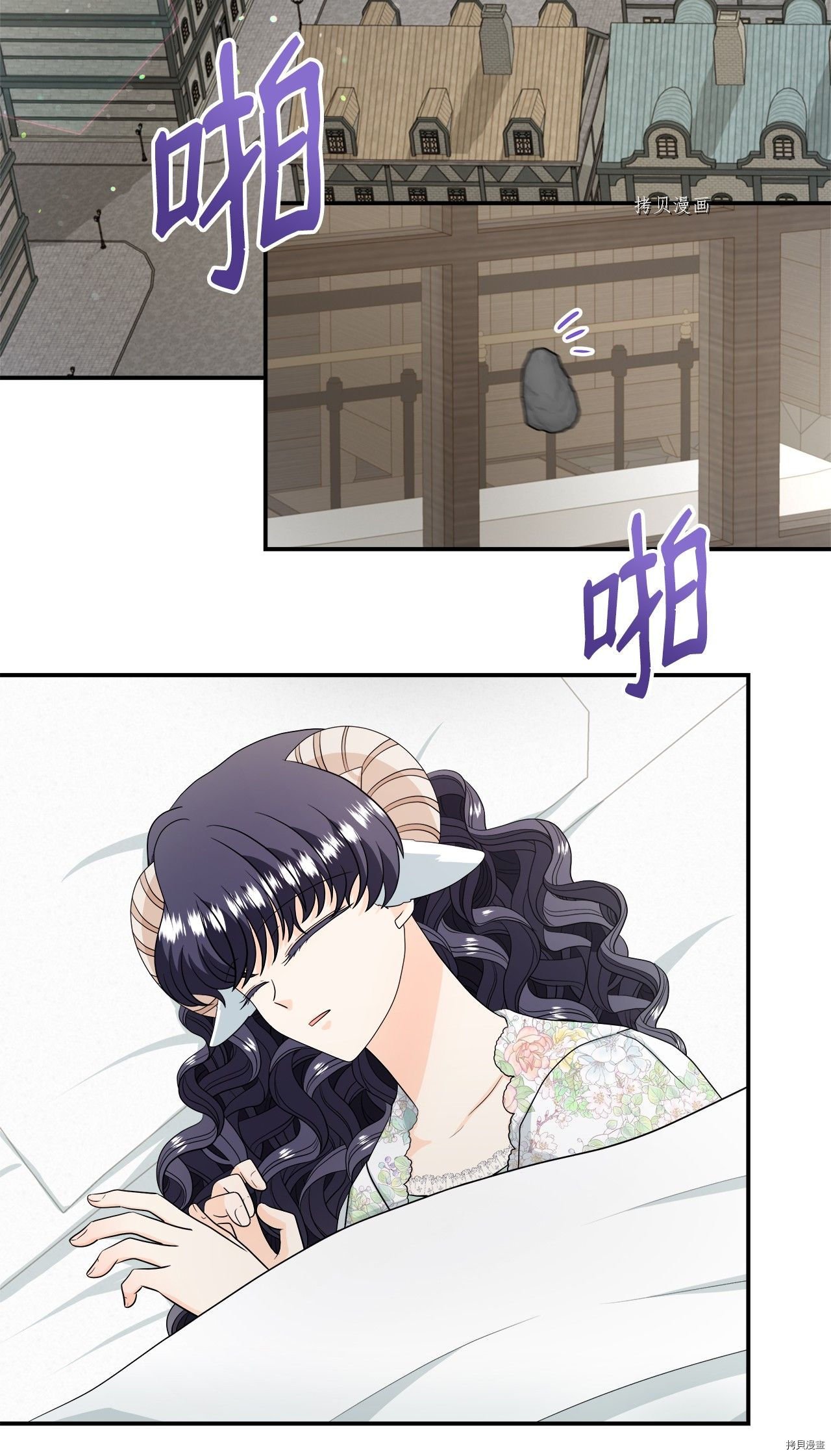 第27话 试看版