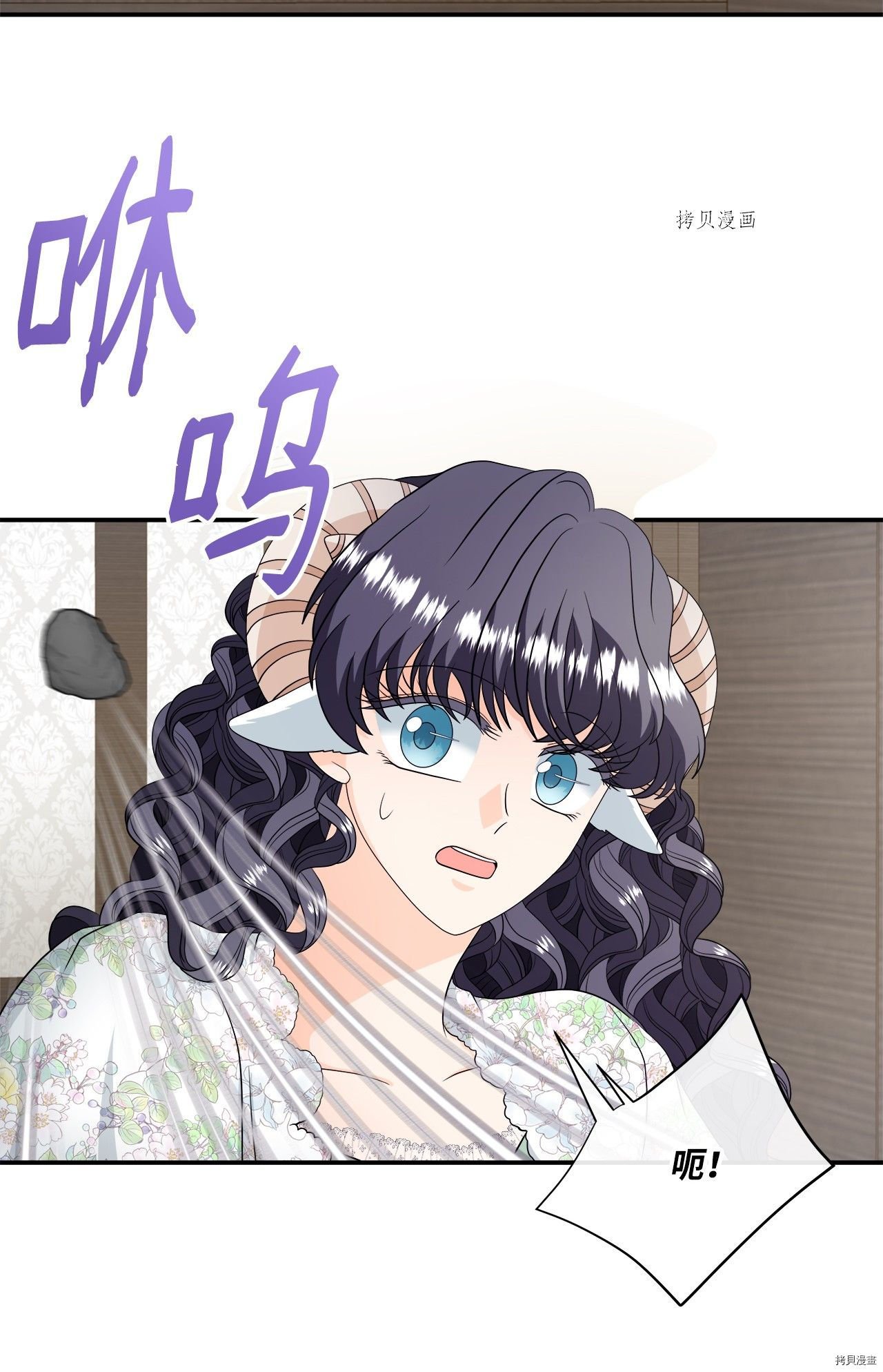 第27话 试看版