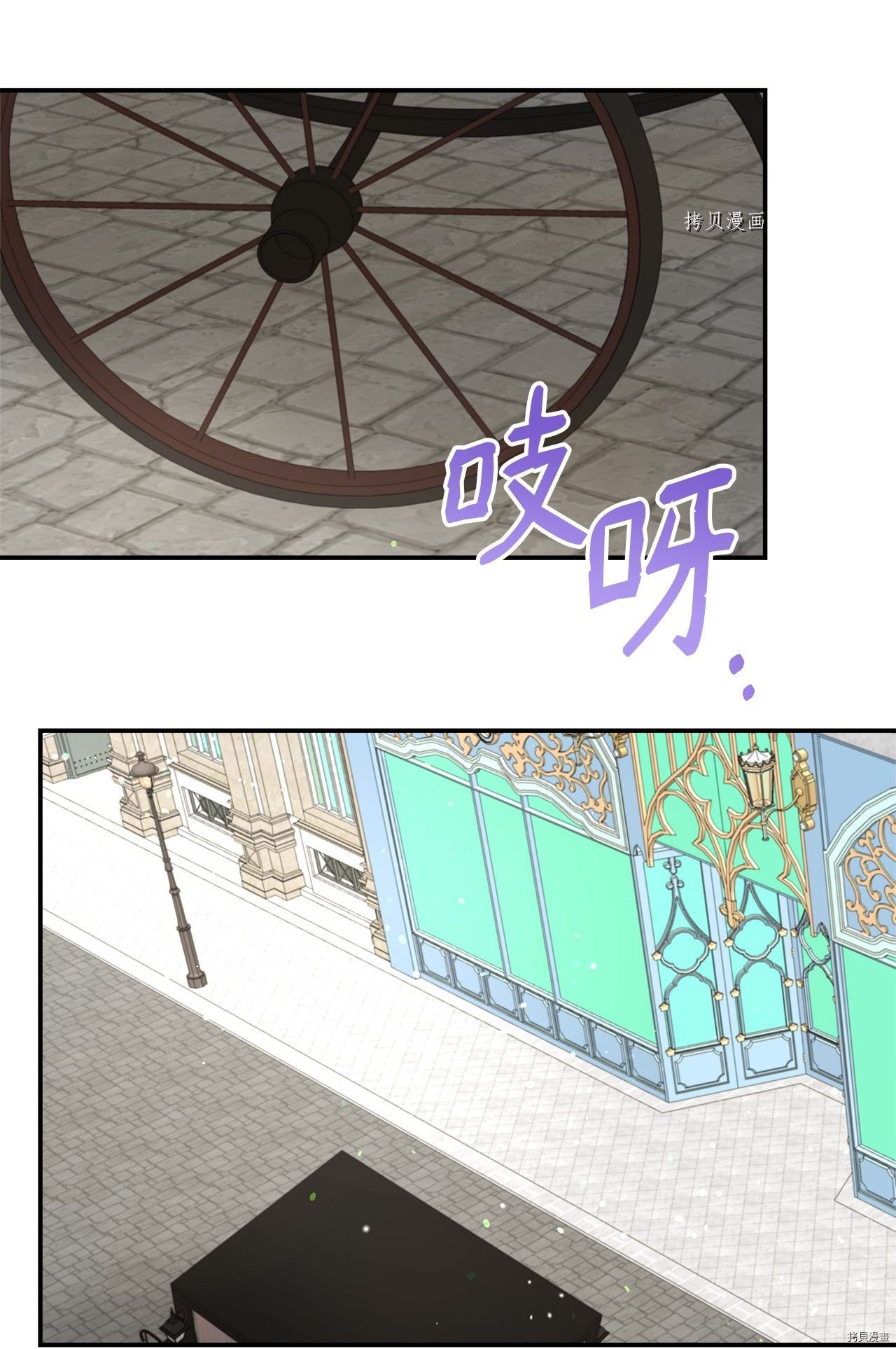 第27话 试看版