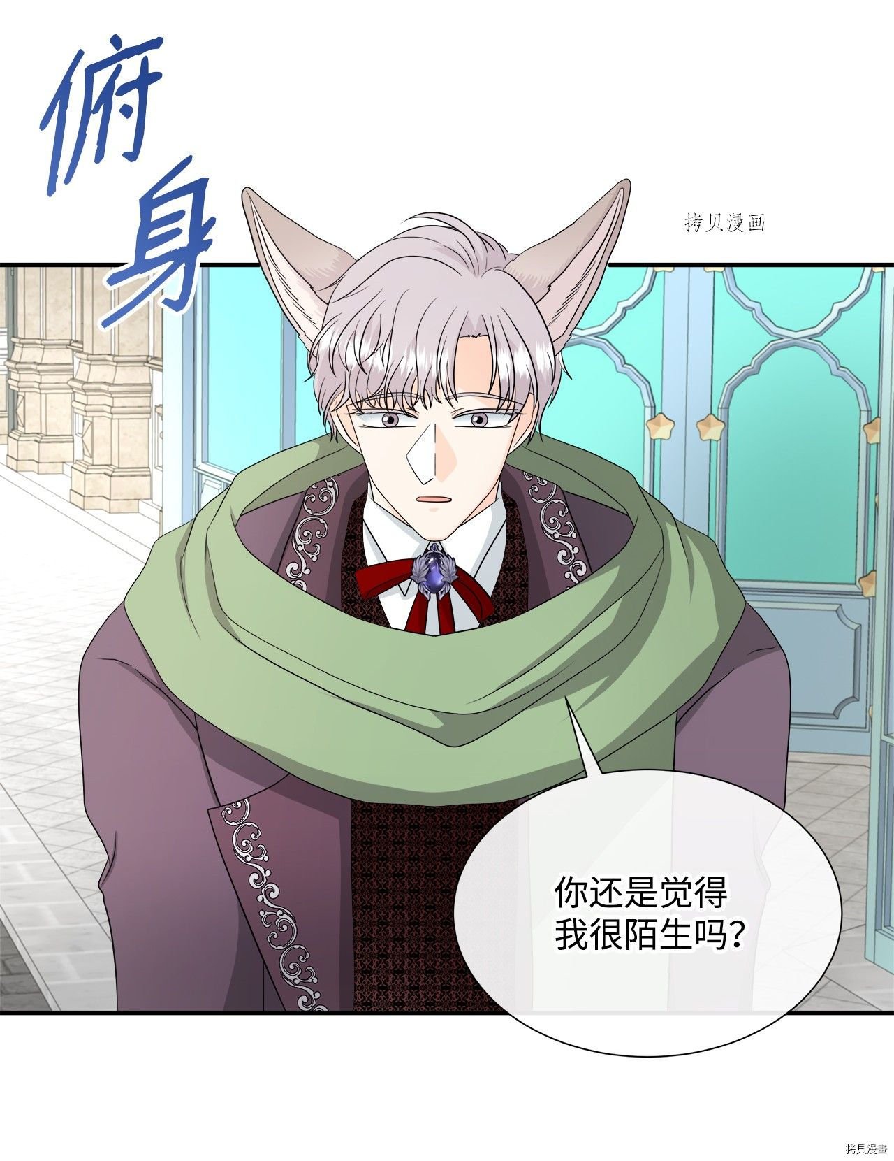 第27话 试看版