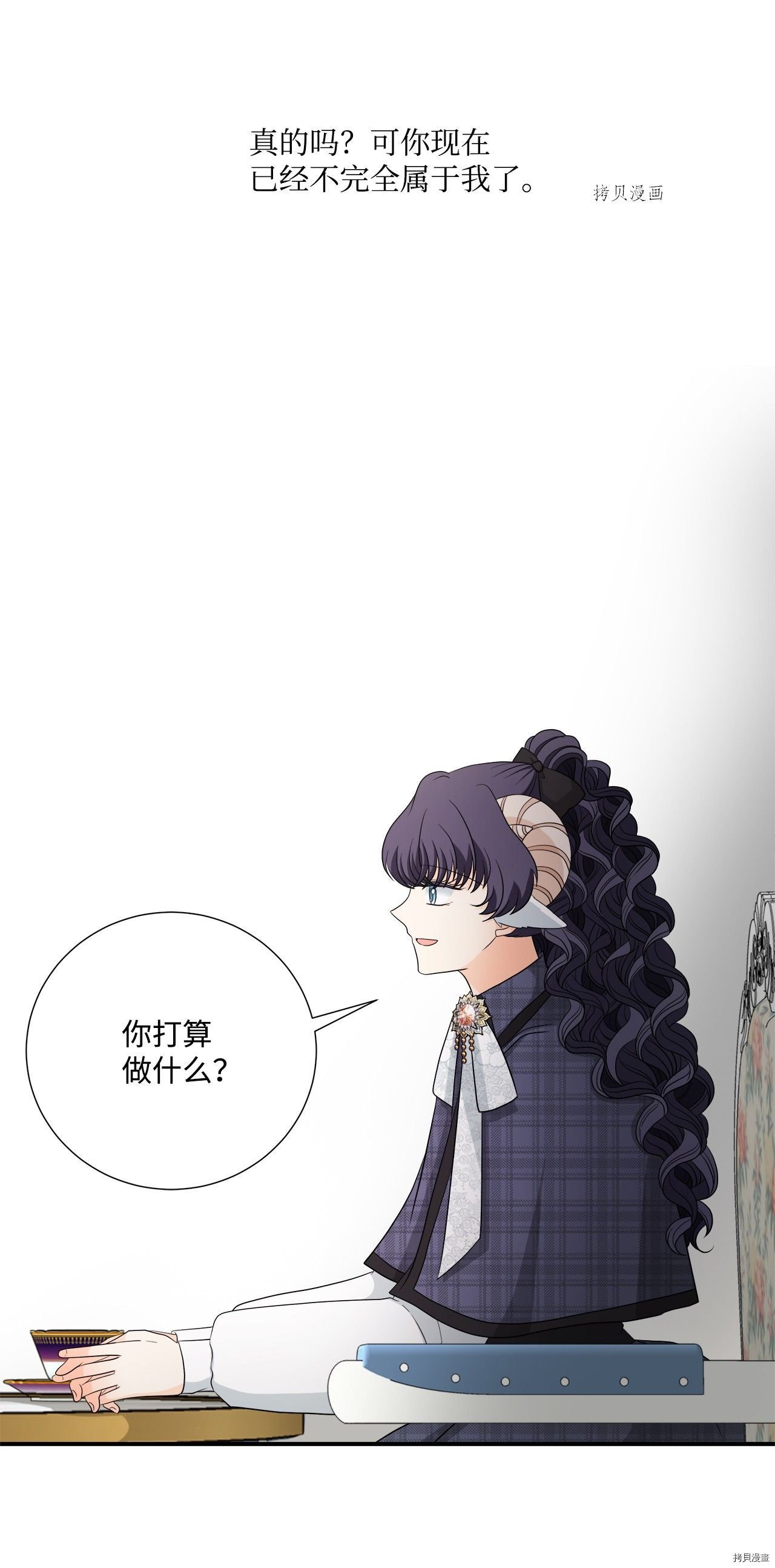 第27话 试看版