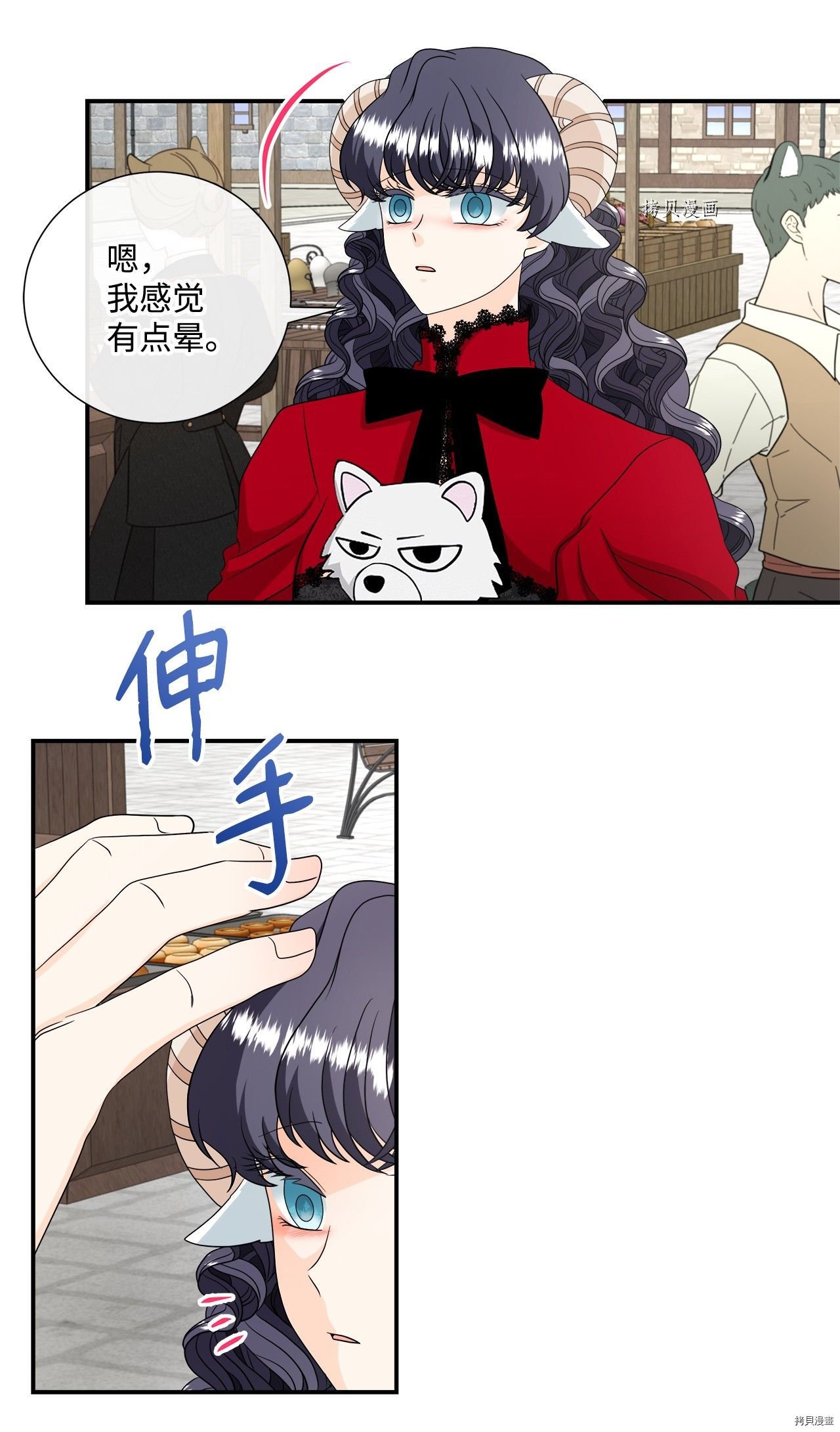 第28话 试看版